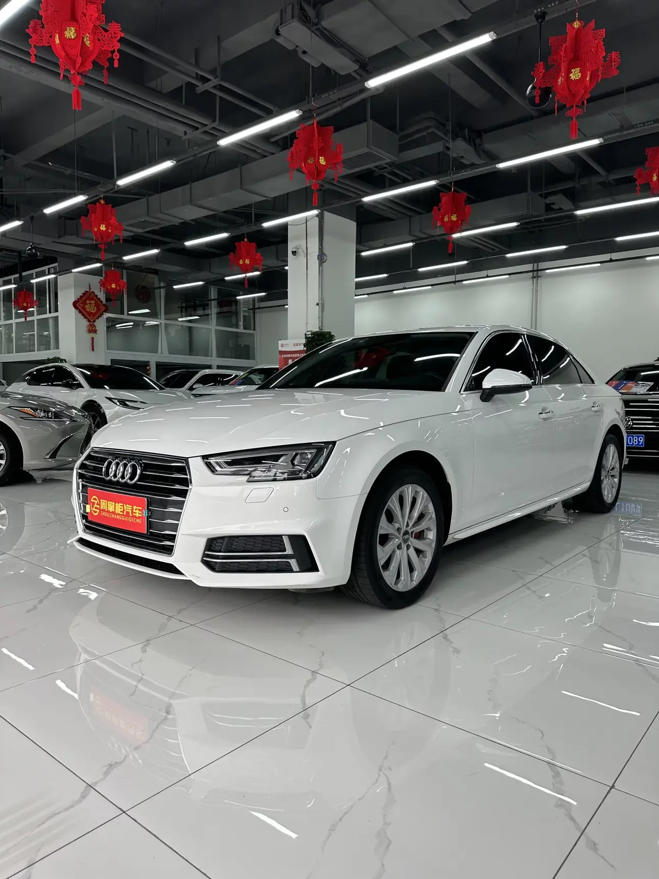 Audi A4L