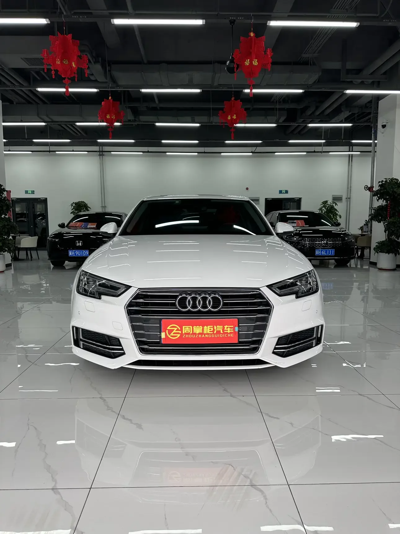Audi A4L