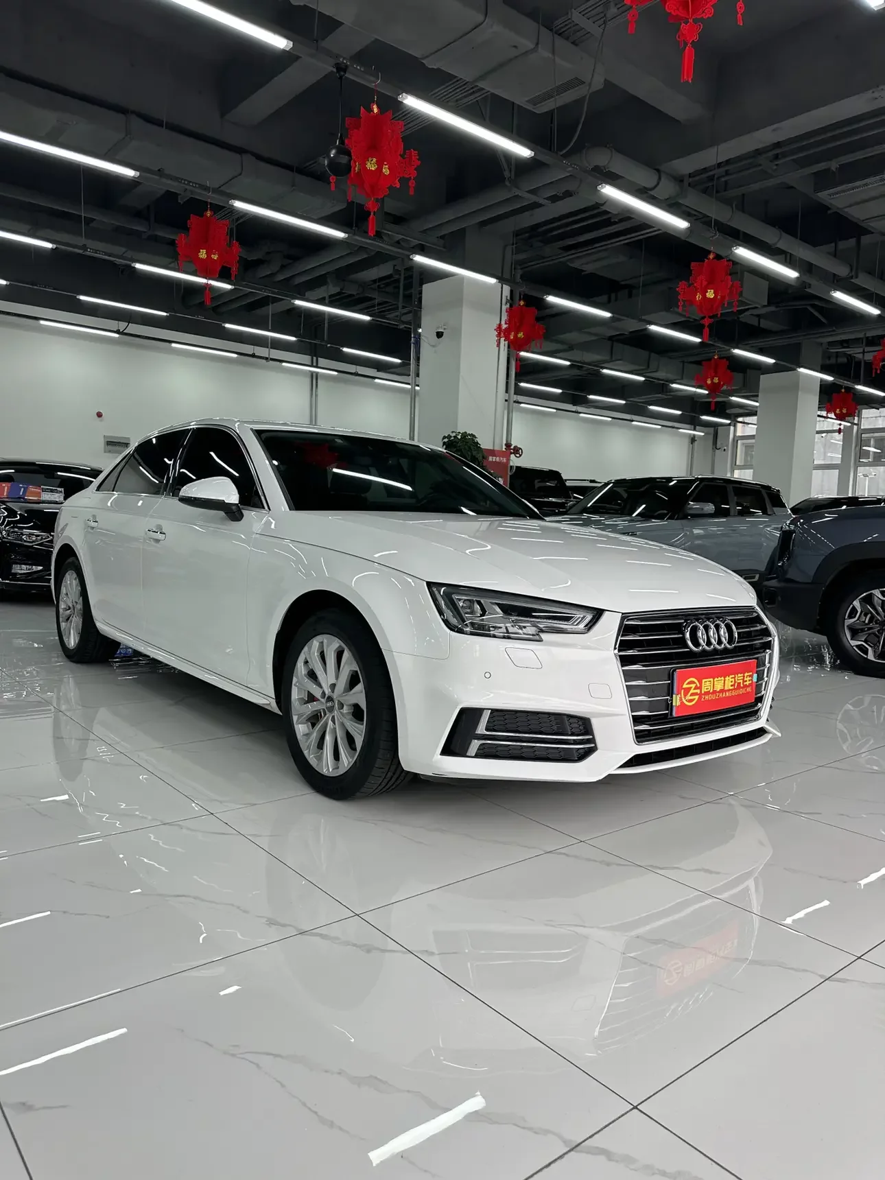 Audi A4L