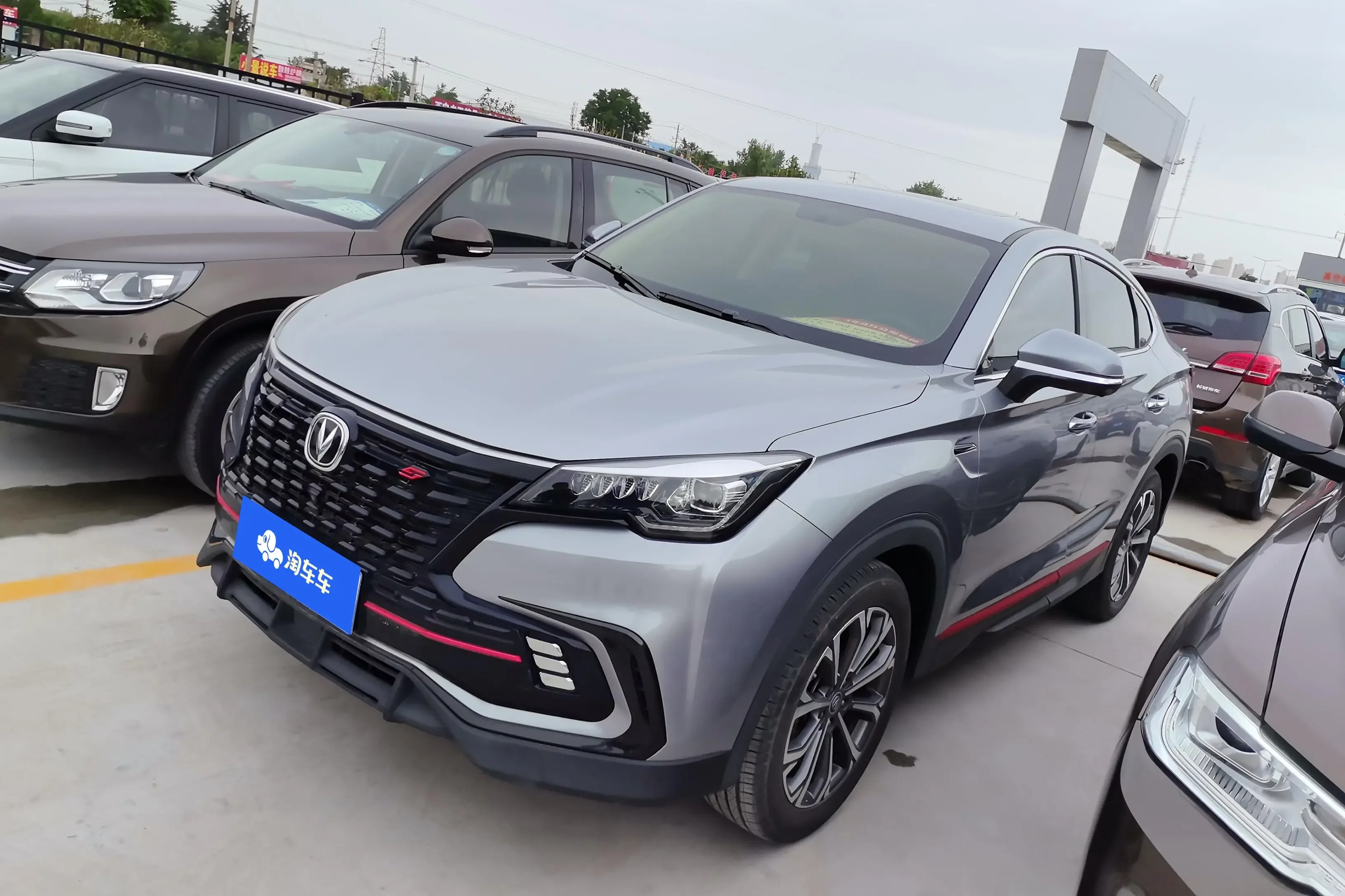 Changan CS85 COUPE