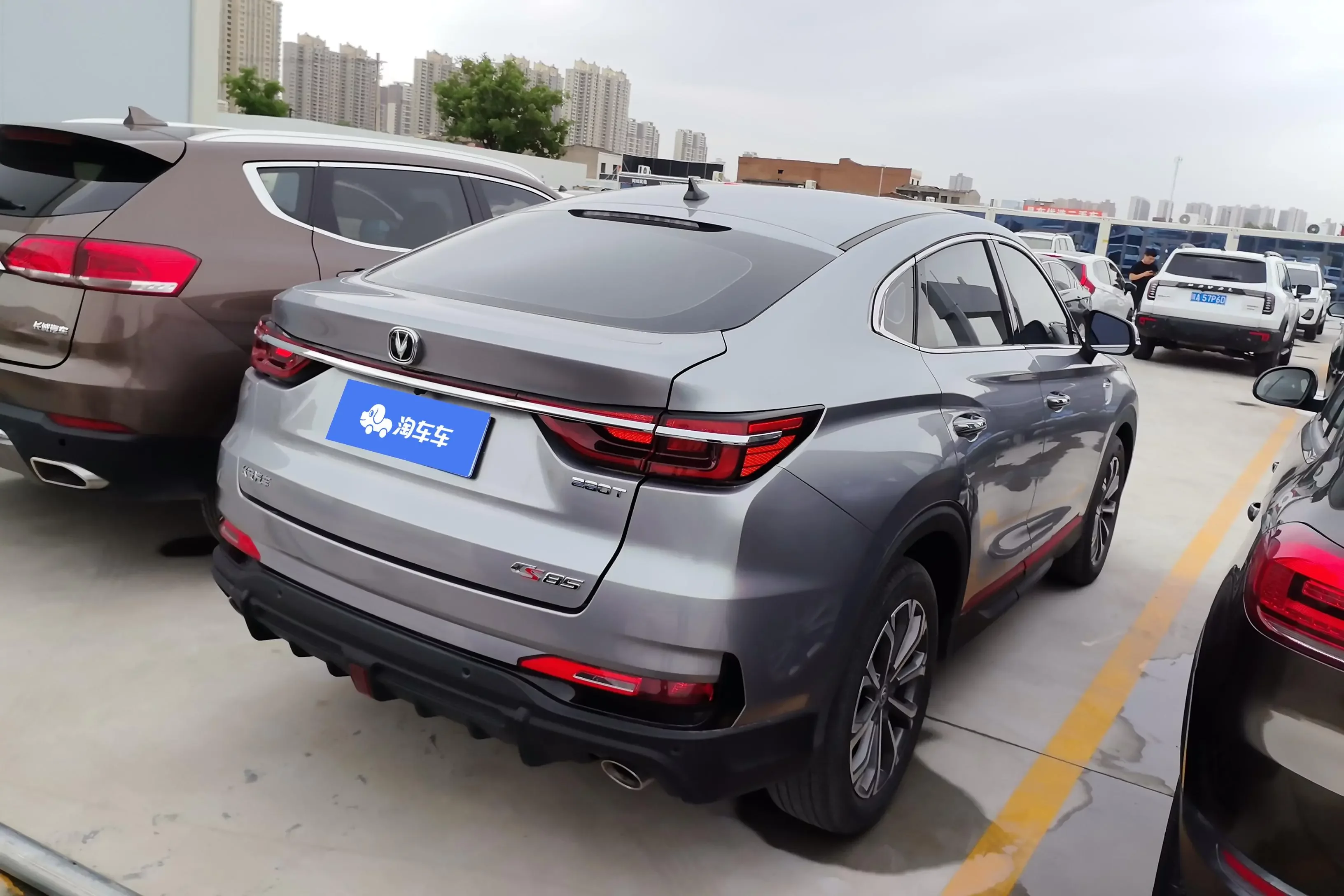 Changan CS85 COUPE