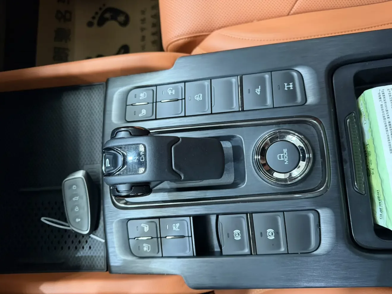 Haval H9