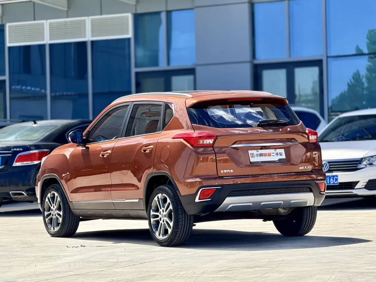 BAIC Shenbao X35
