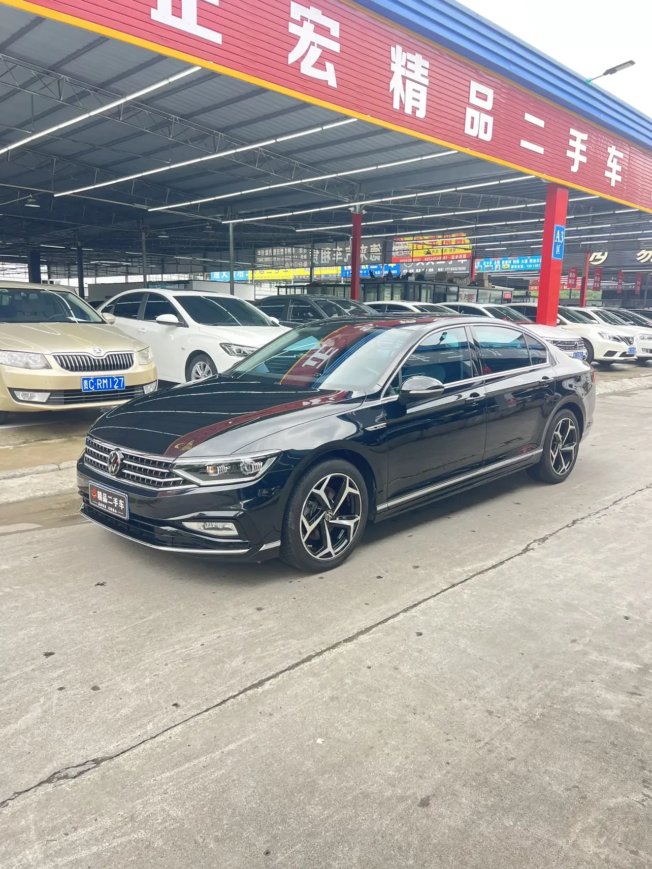 Volkswagen Magotan