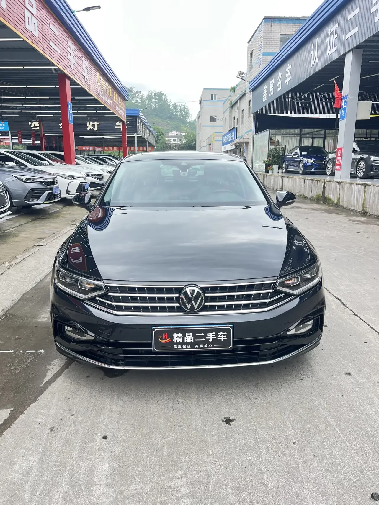 Volkswagen Magotan