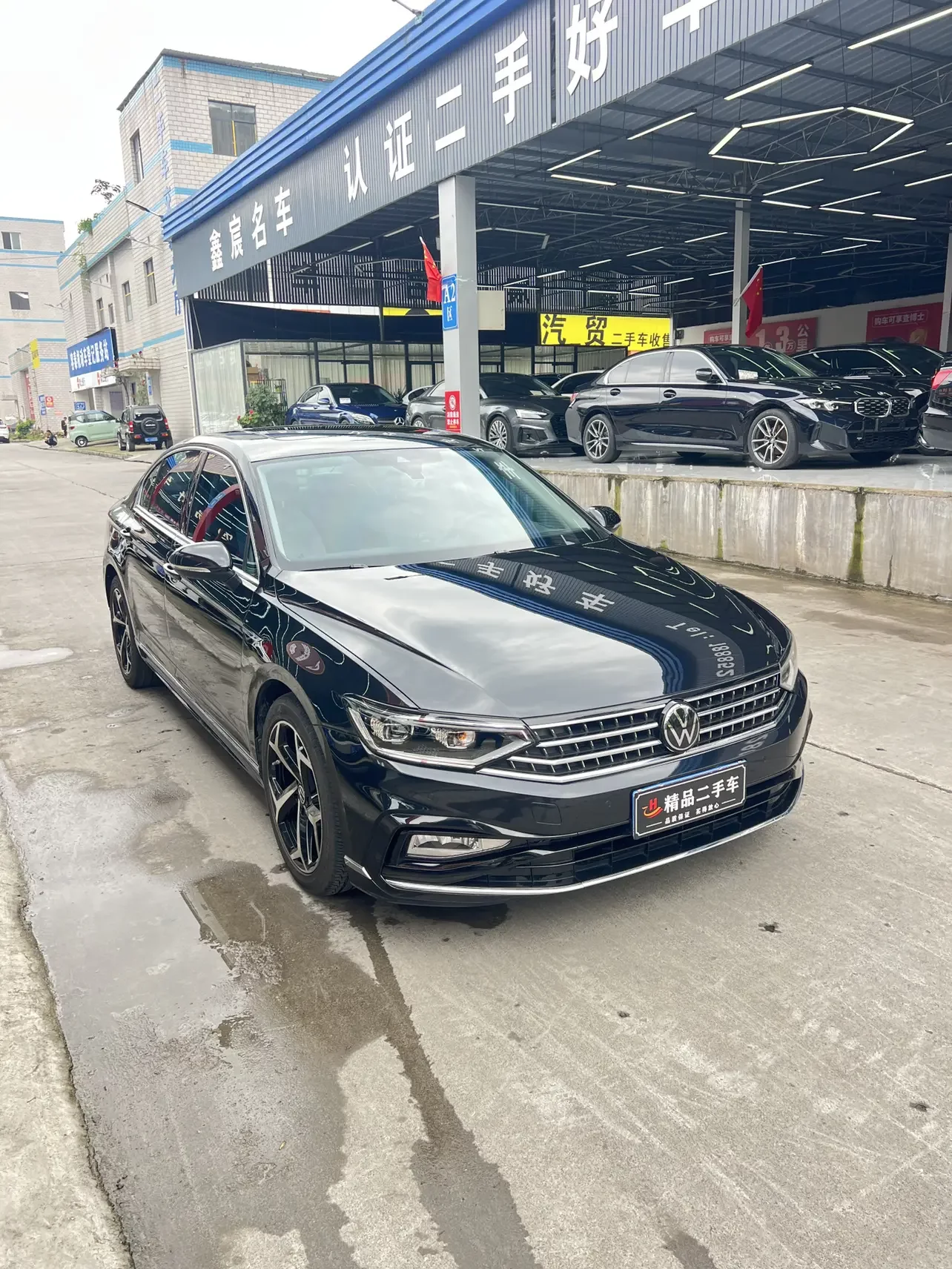 Volkswagen Magotan
