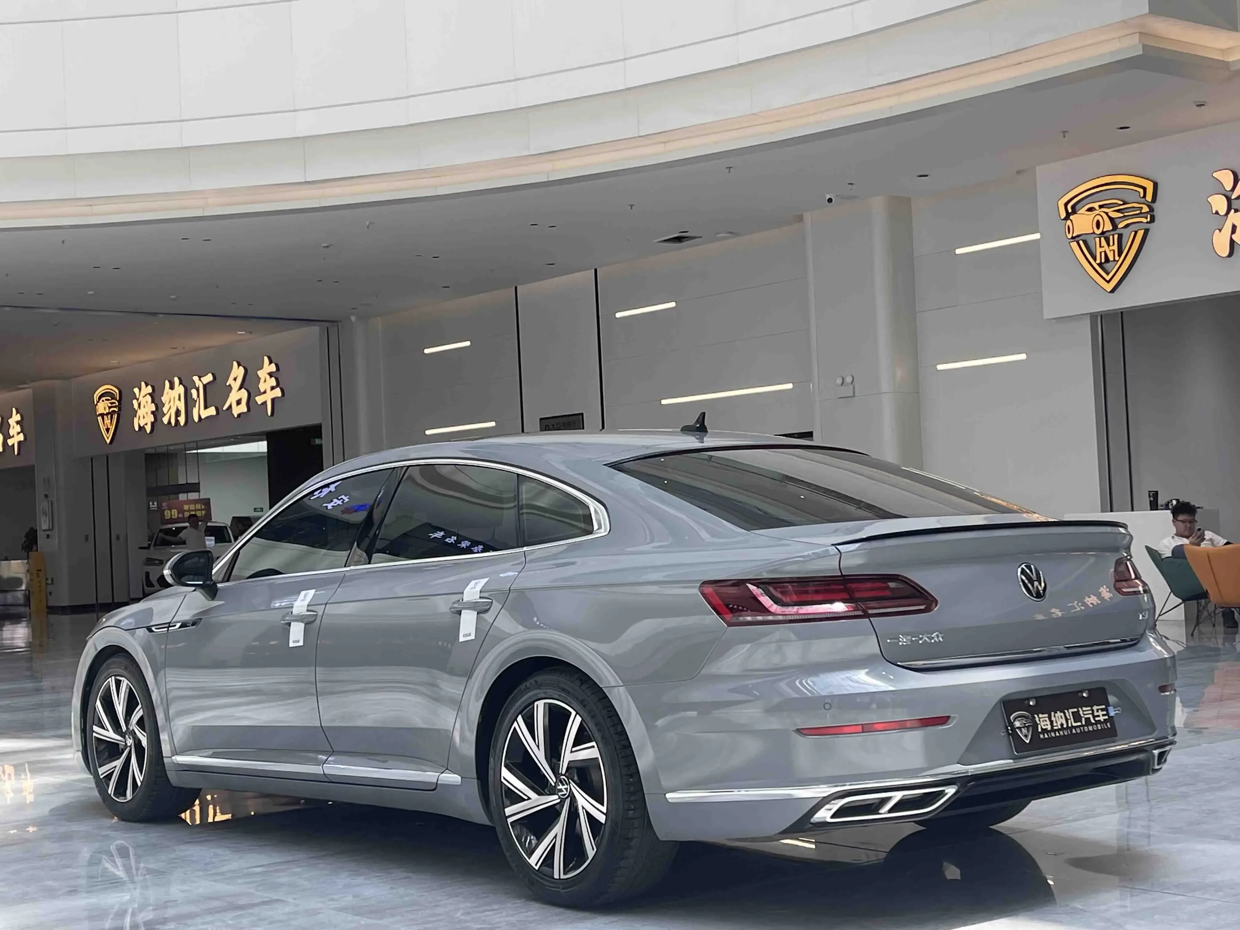 Volkswagen Arteon