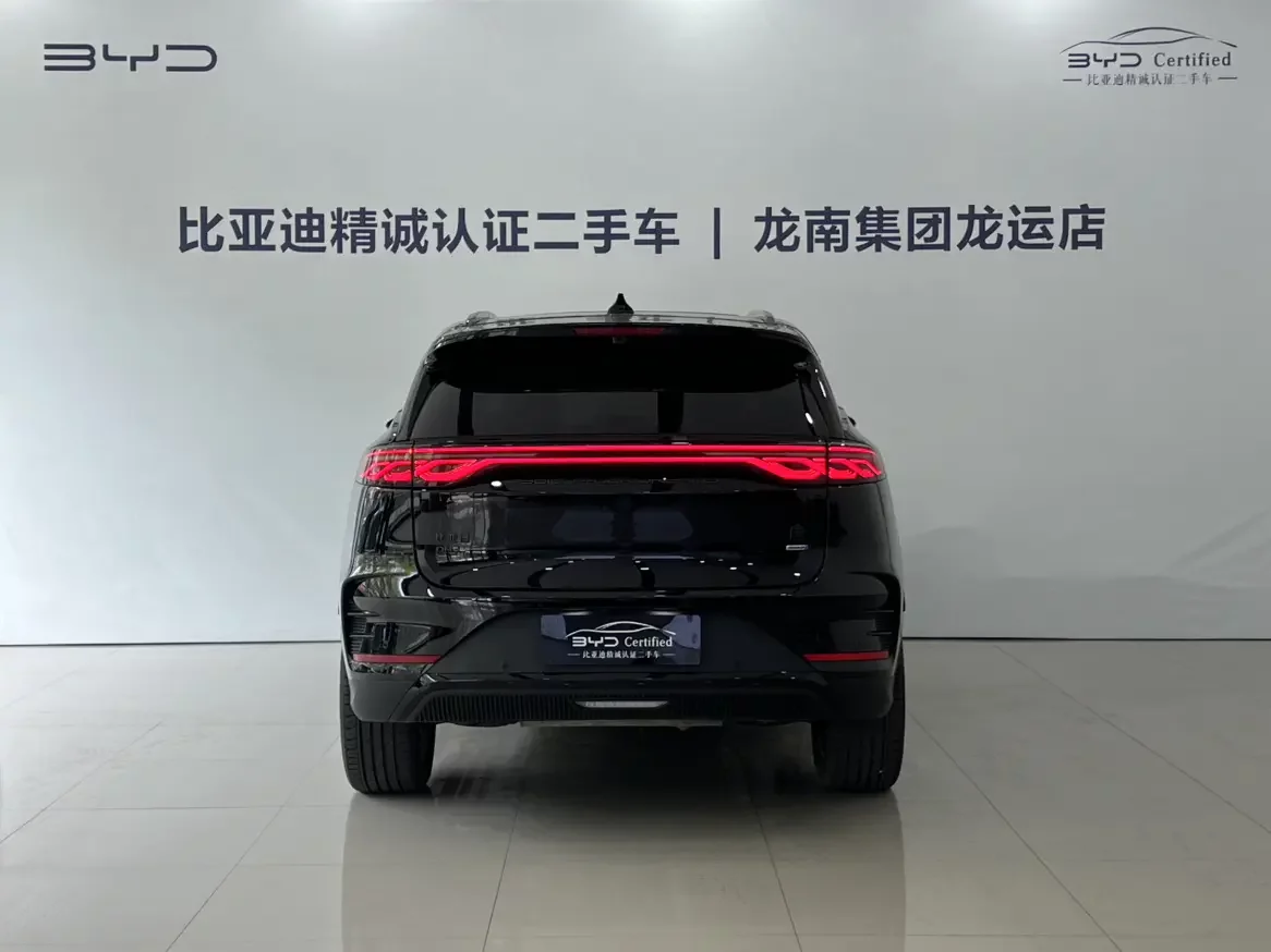 BYD Tang DM