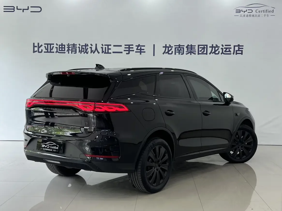 BYD Tang DM