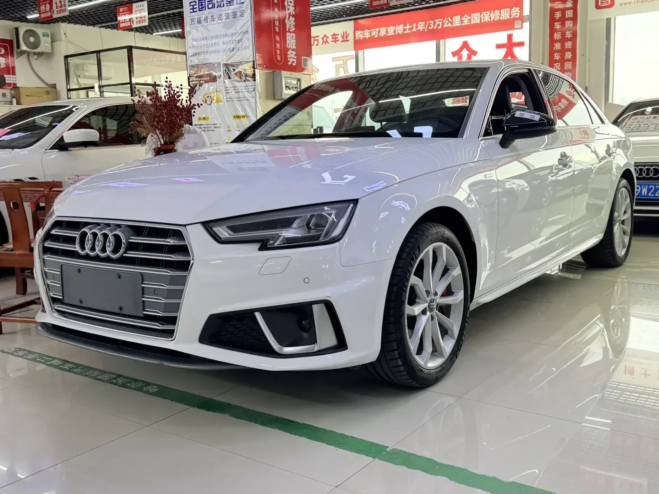 Audi A4L