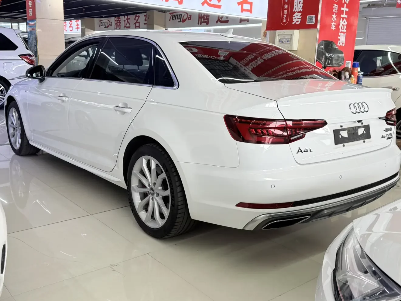 Audi A4L