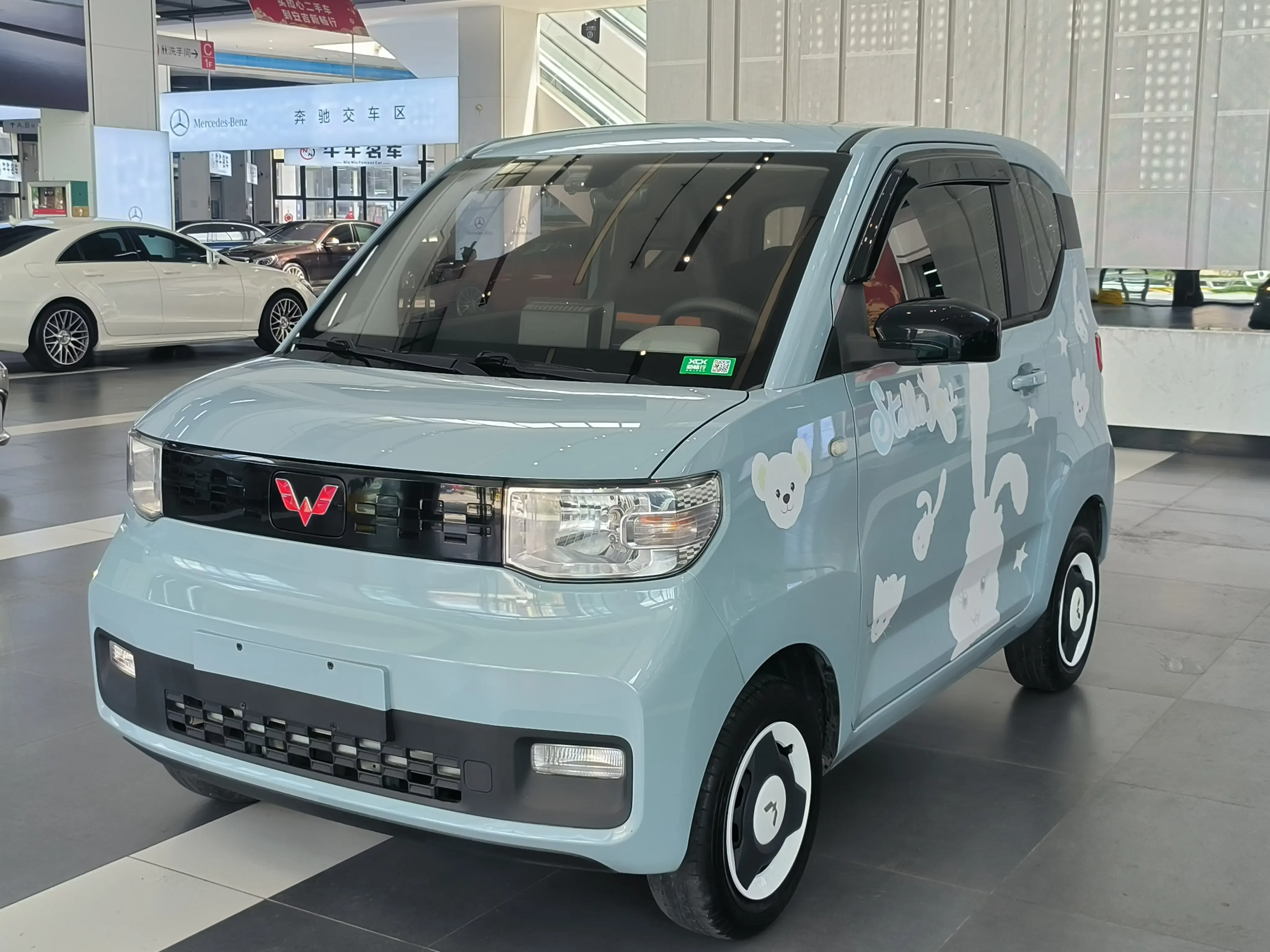 Wuling Hongguang MINIEV