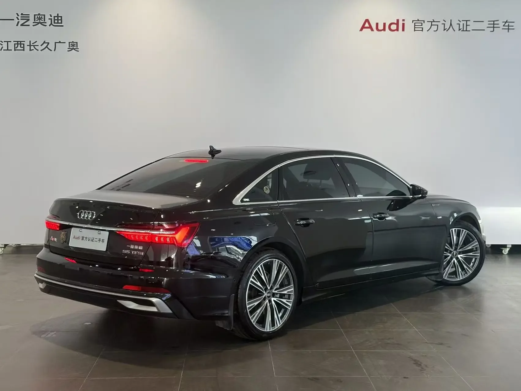Audi A6L