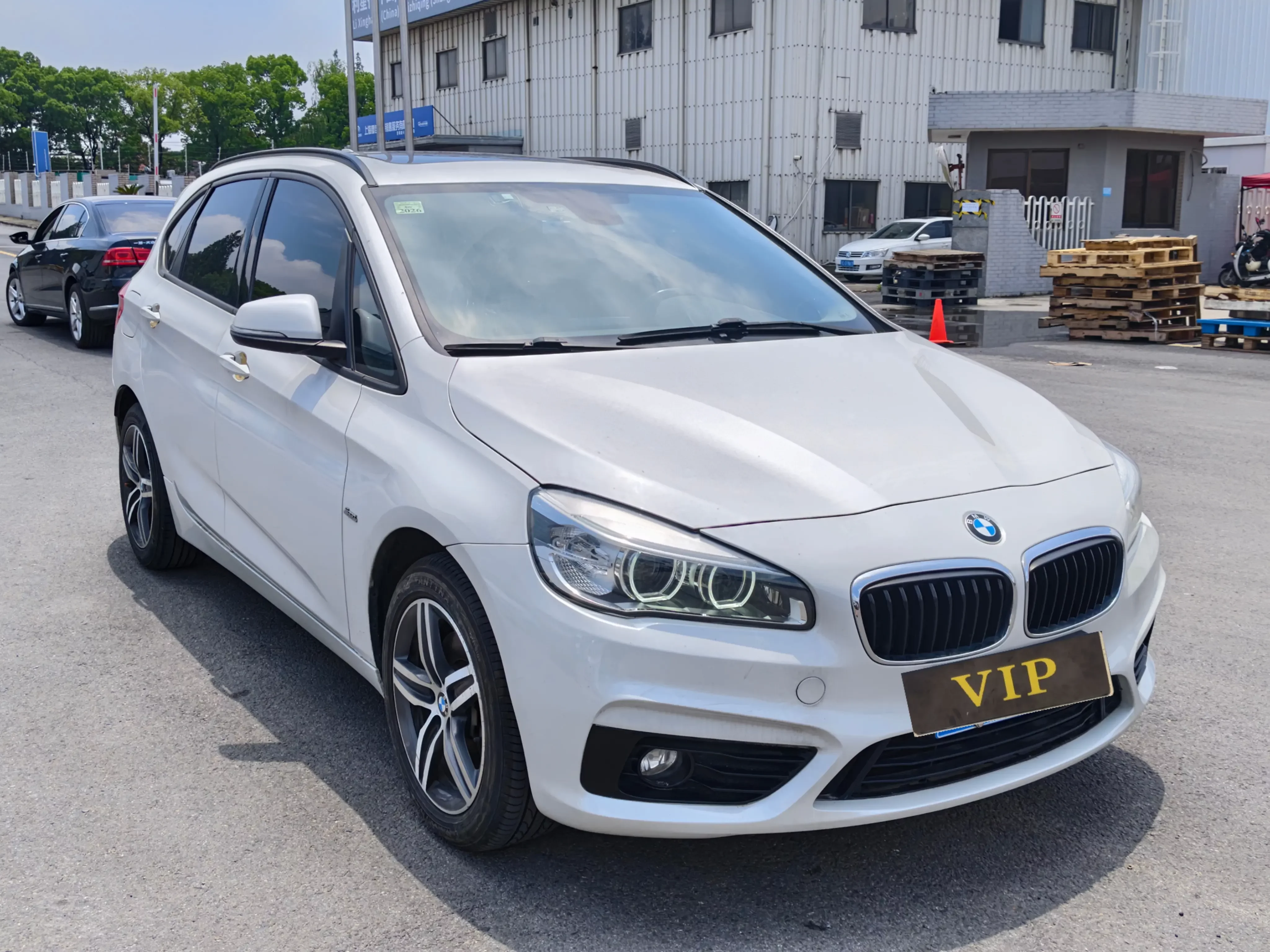 BMW 2 Series Active Tourer