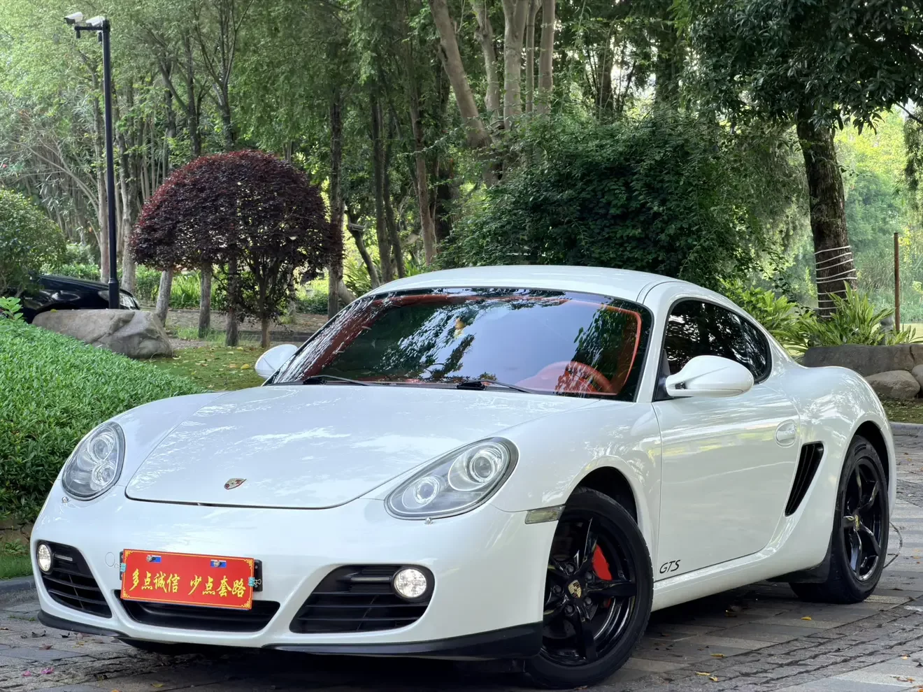Porsche Cayman