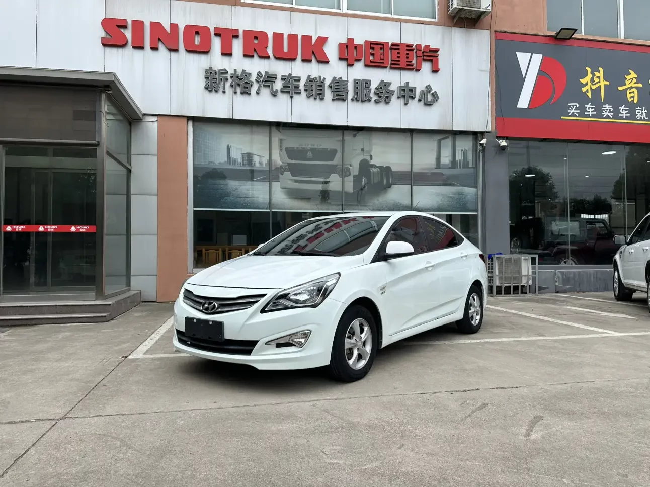 Hyundai Verna