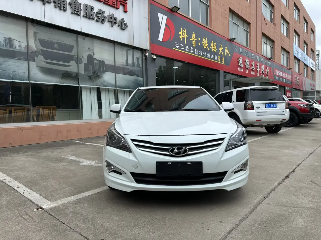 Hyundai Verna