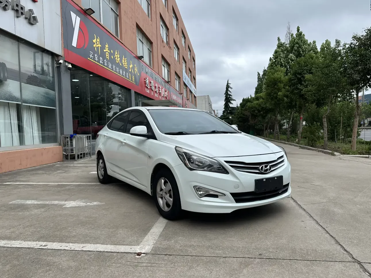 Hyundai Verna