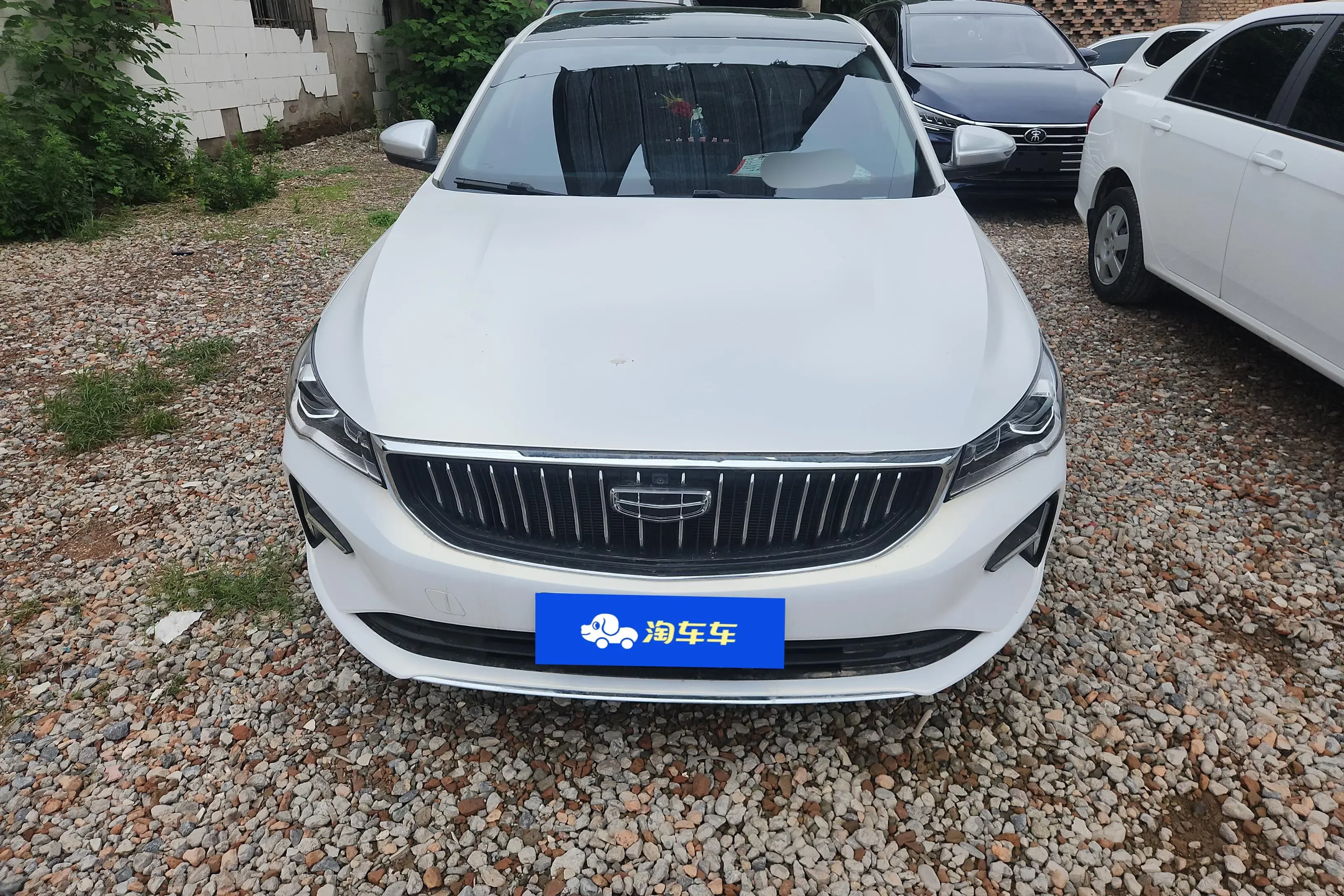 Geely emgrand