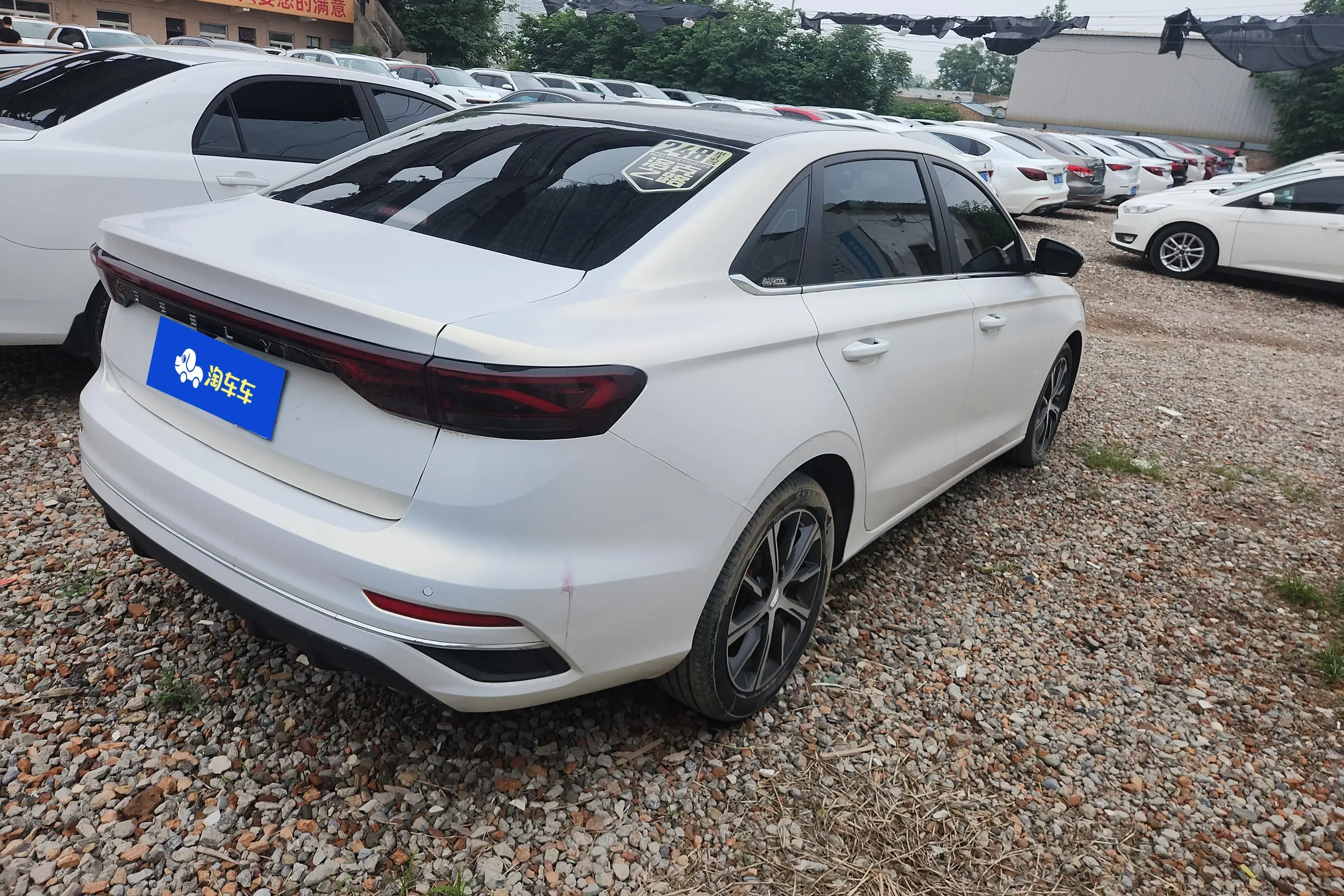 Geely emgrand