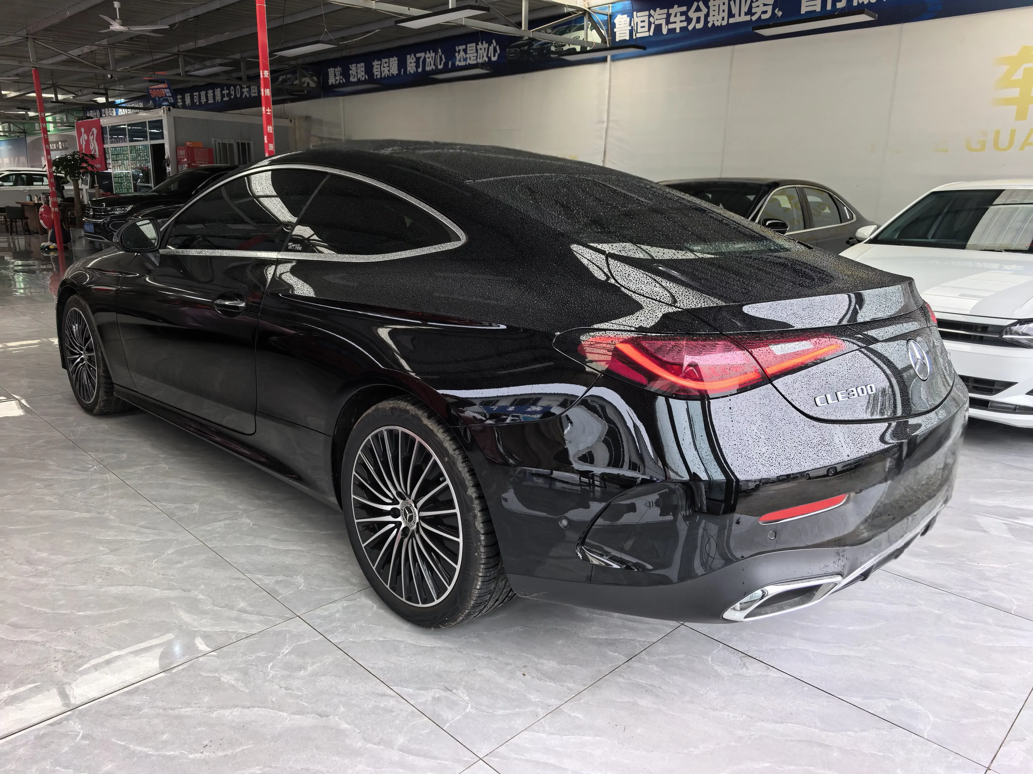 Mercedes-Benz CLE Class