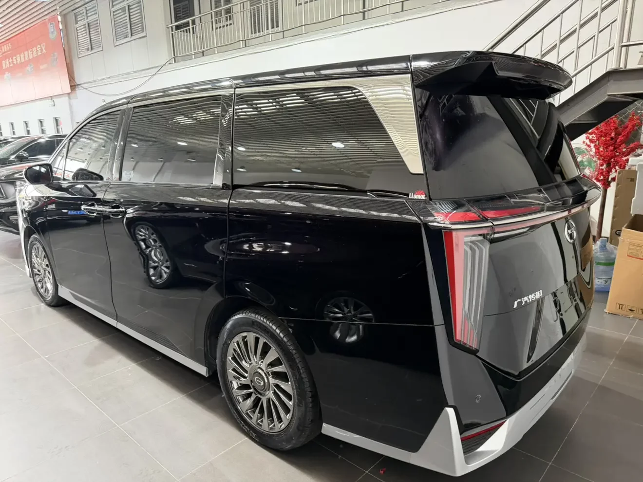 GAC Trumpchi M8