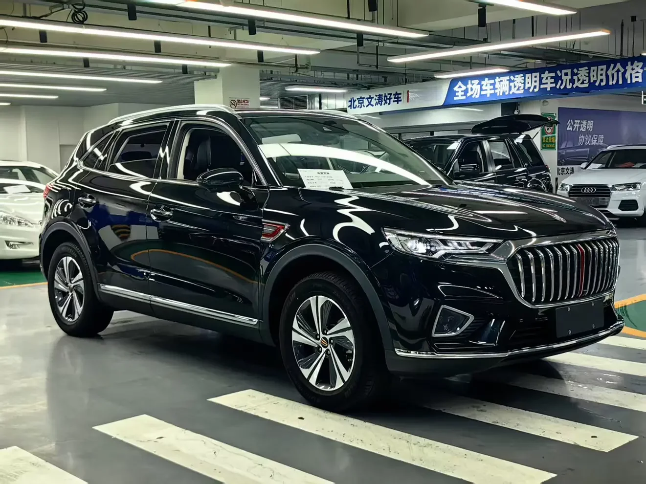 Hongqi HS5