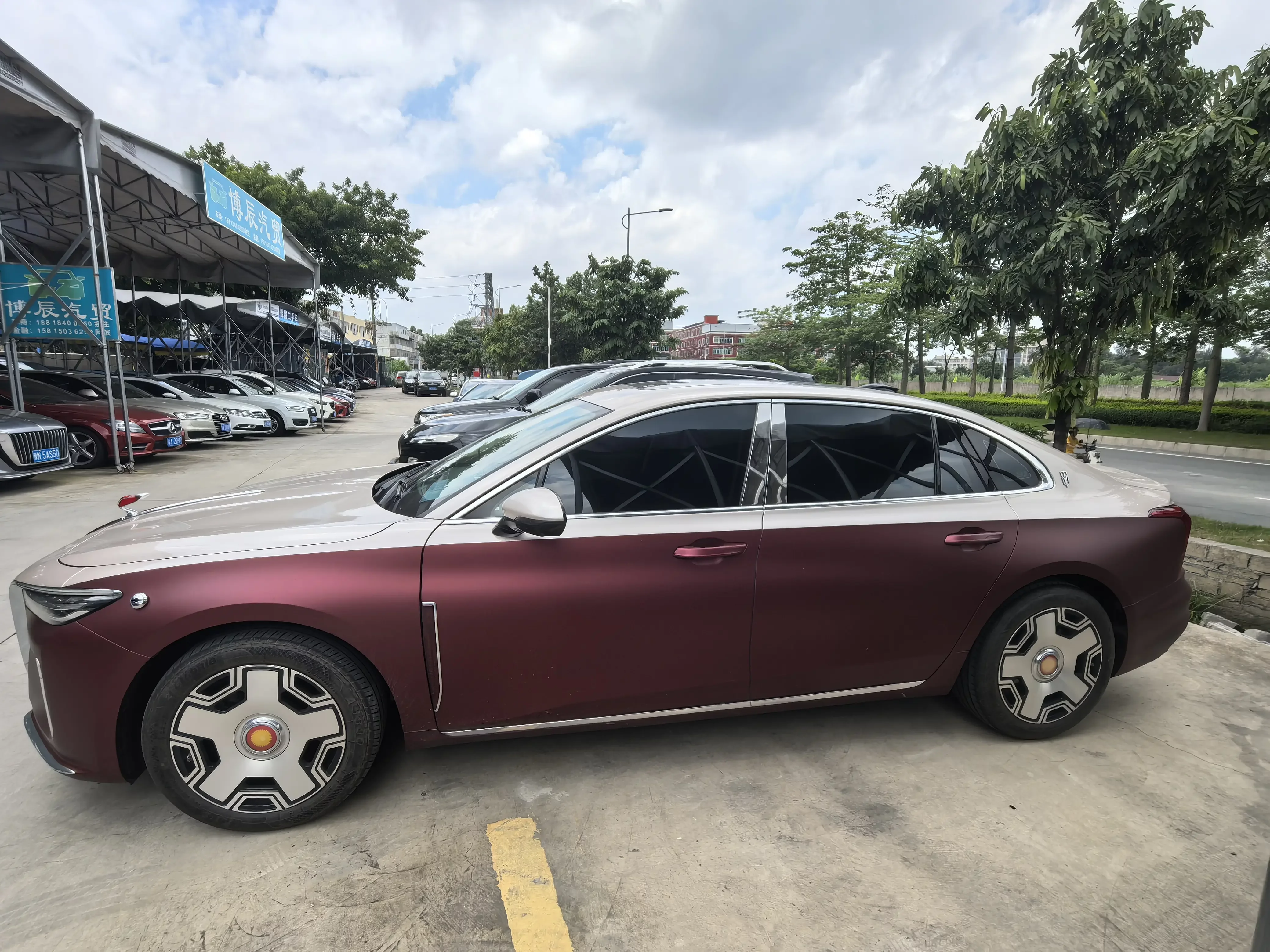 Hongqi H5