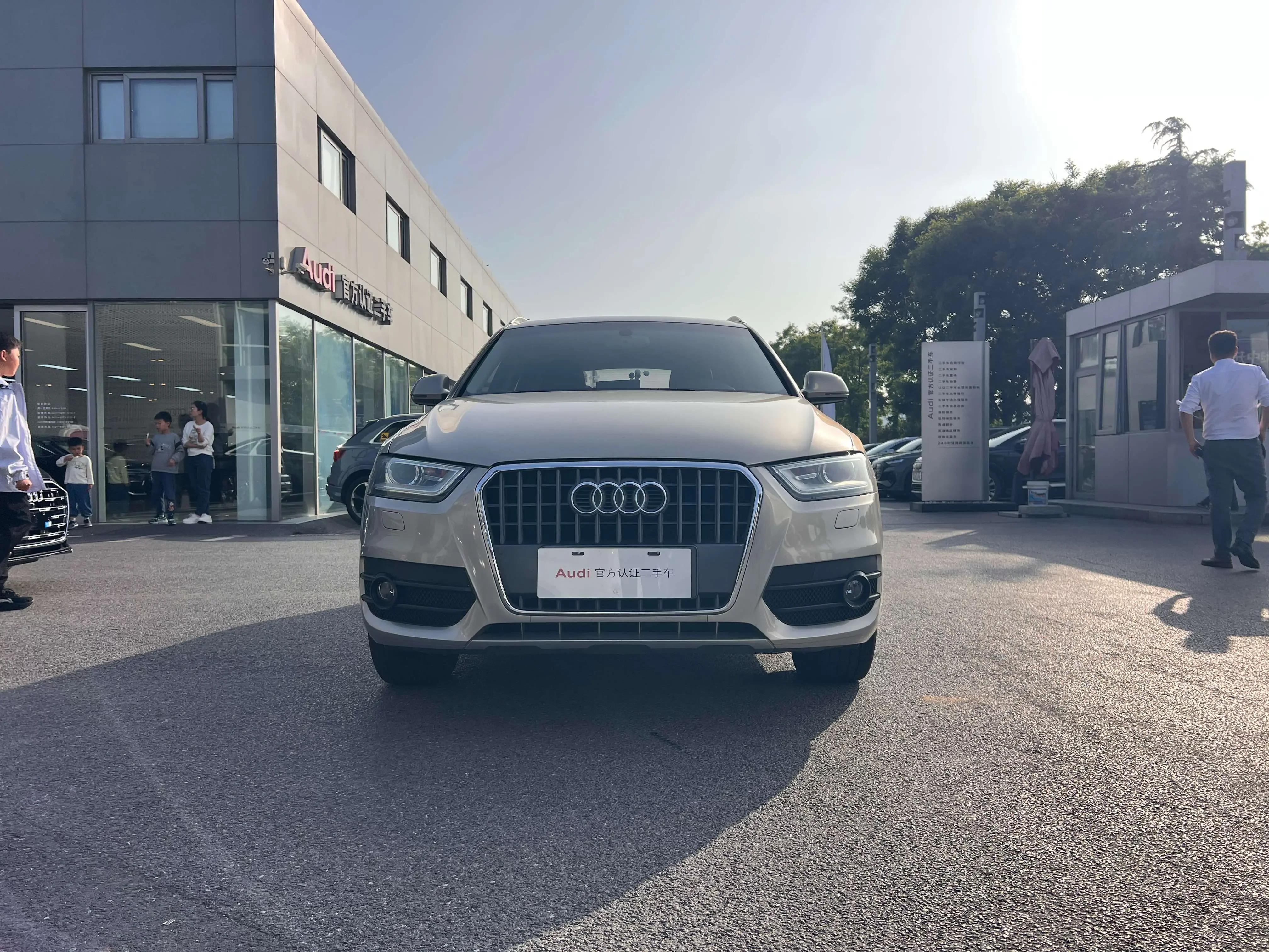 Audi Q3