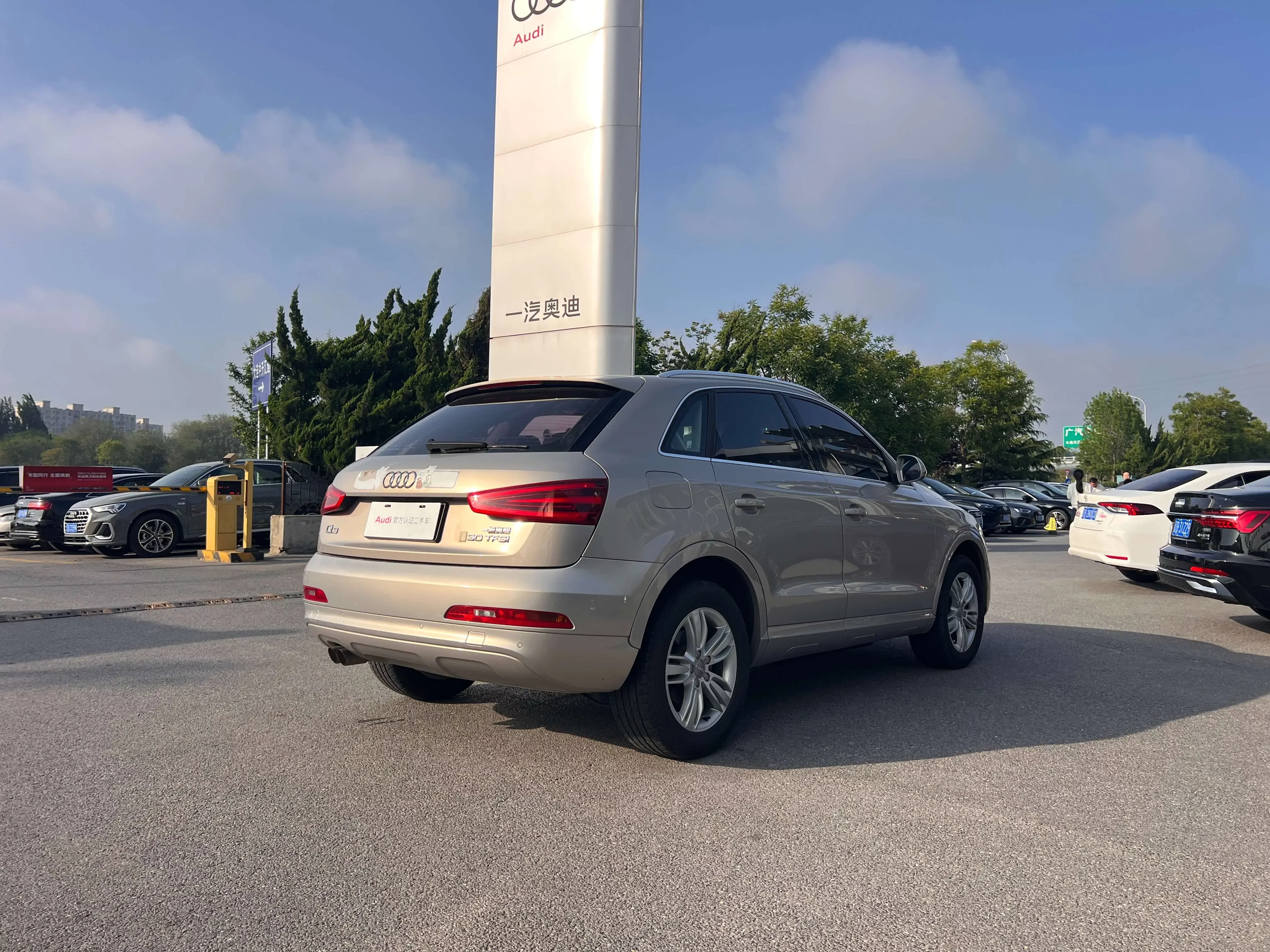 Audi Q3