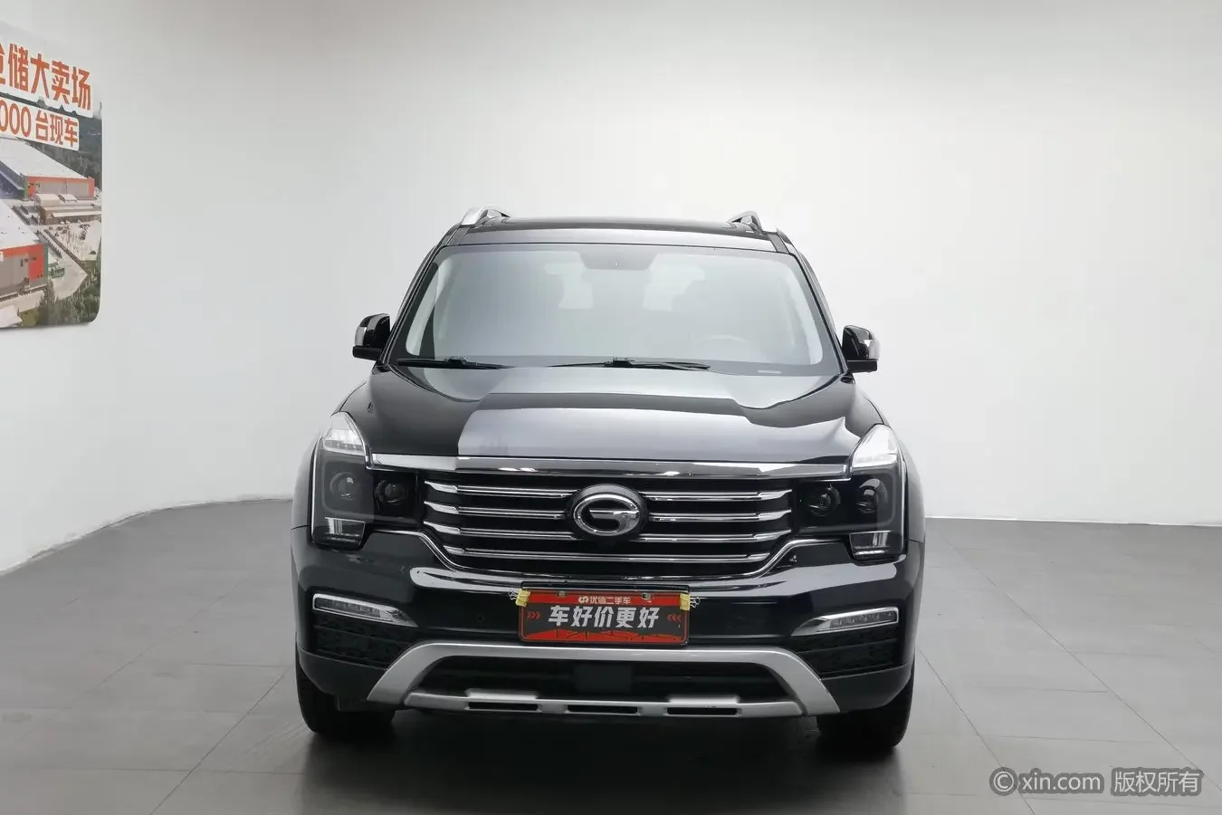 GAC Trumpchi GS8