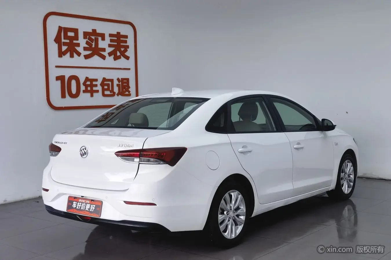 Buick Yinglang