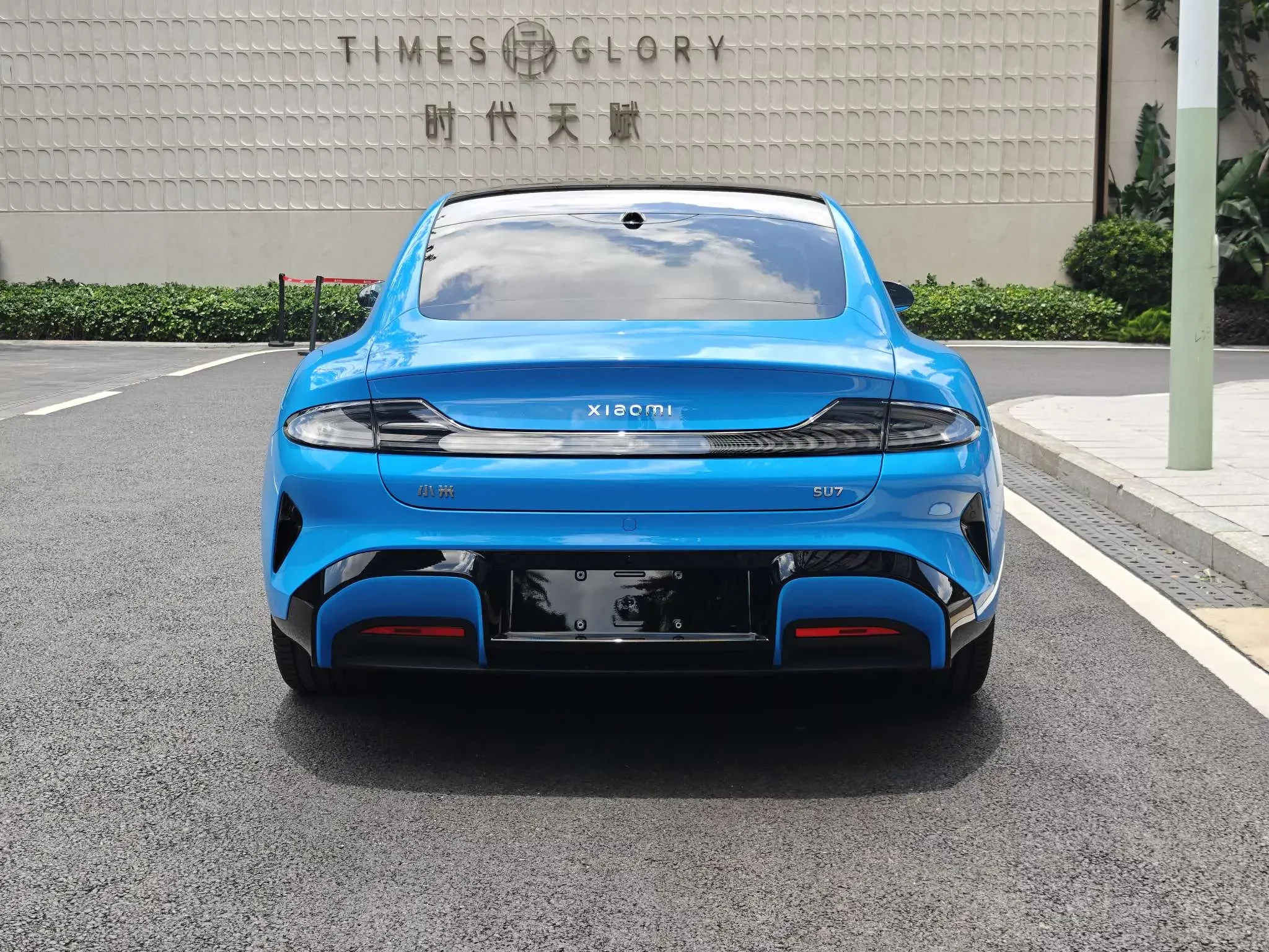 Xiaomi car Xiaomi SU7
