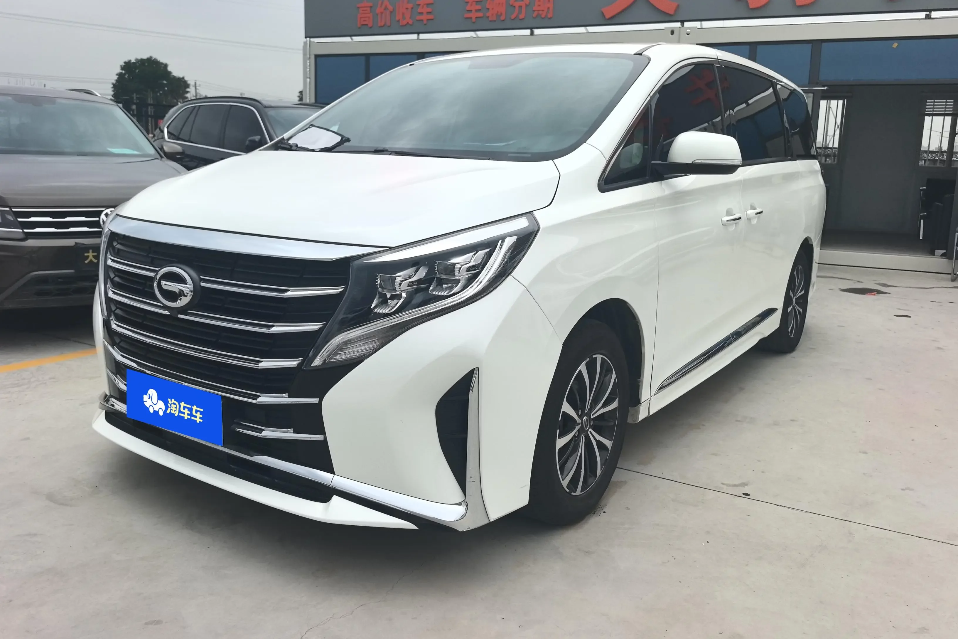 GAC Trumpchi M8
