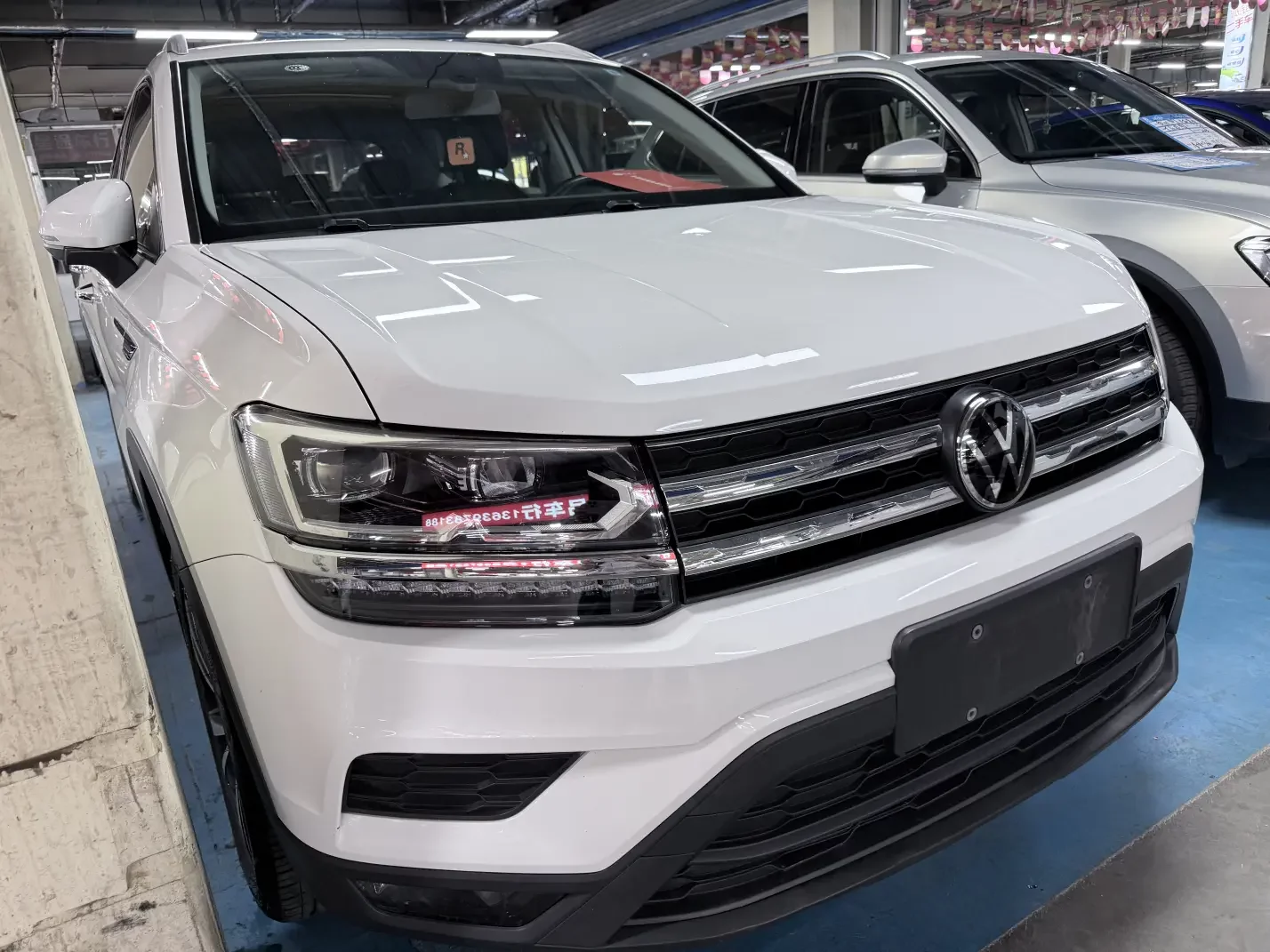 Volkswagen Tharu