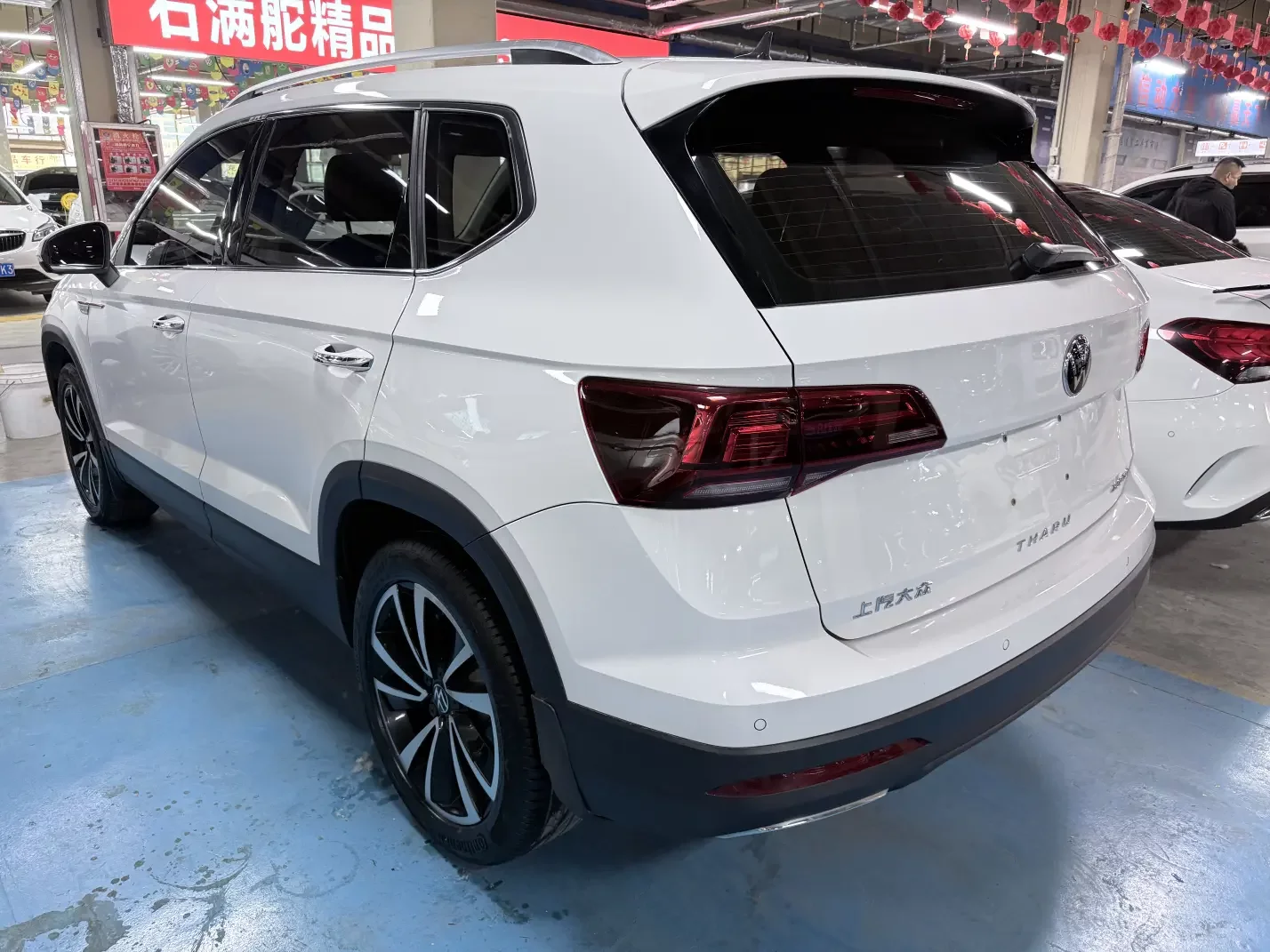 Volkswagen Tharu