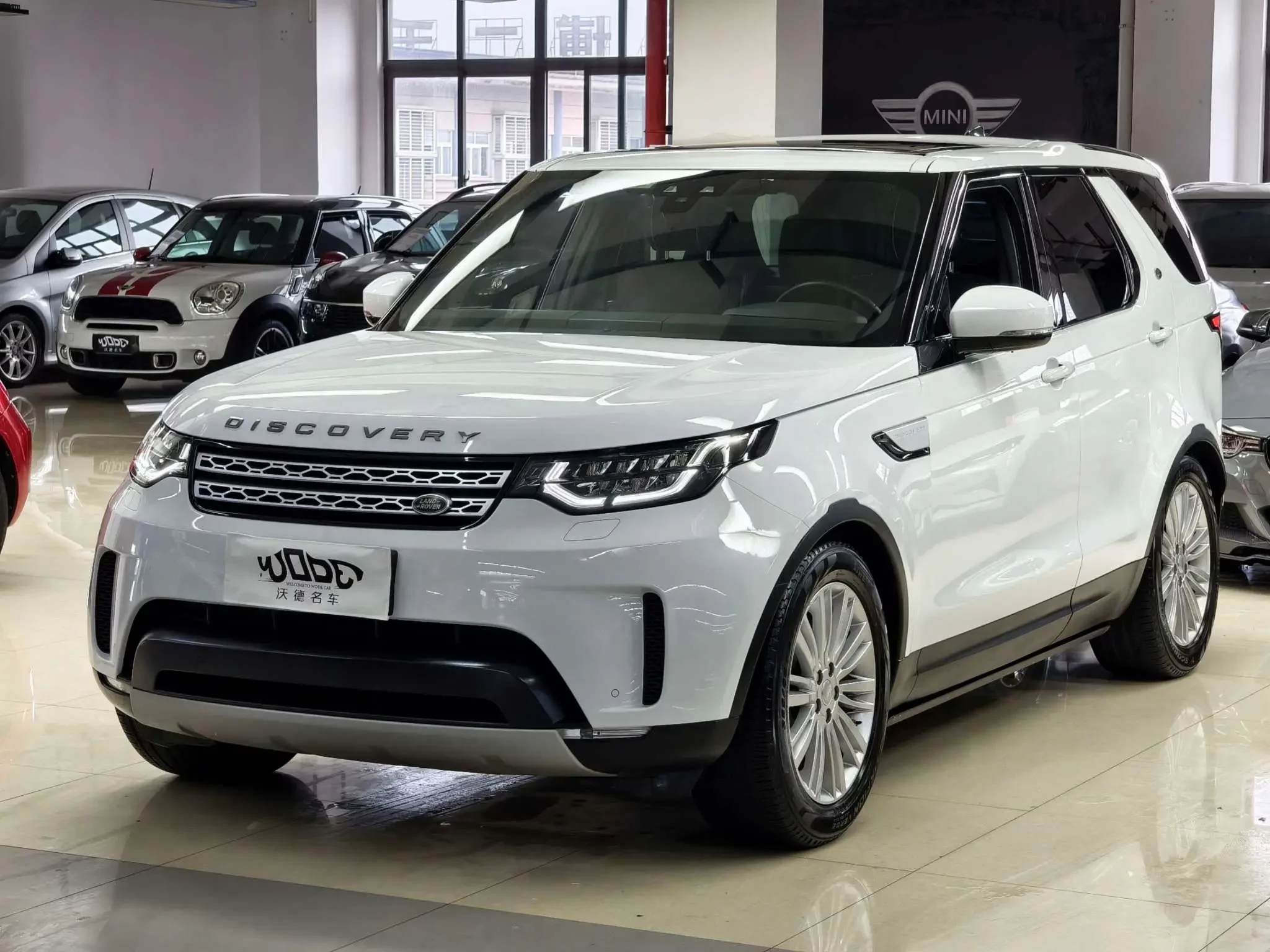 Land Rover Discovery
