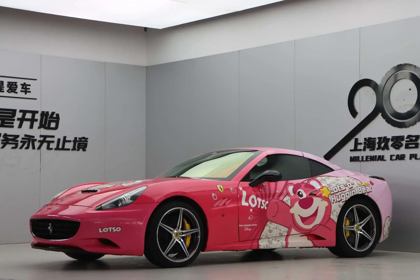 Ferrari California T