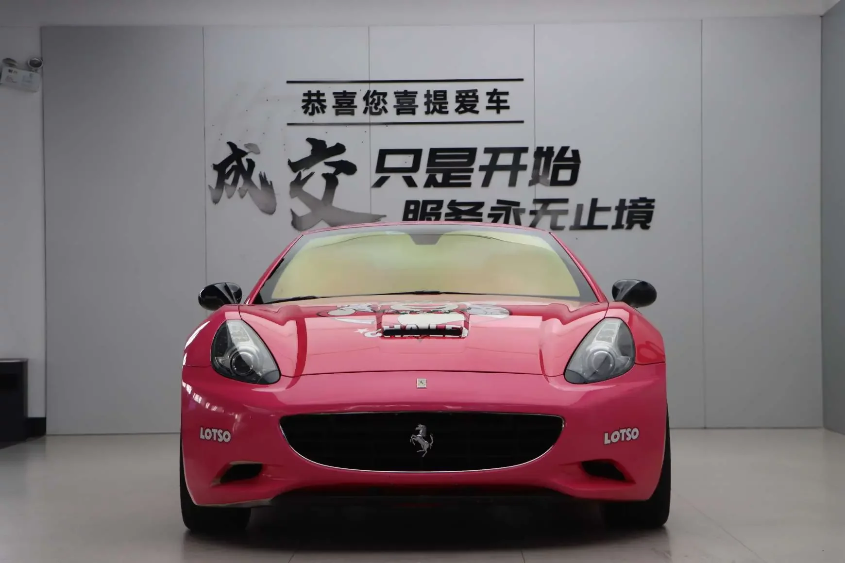 Ferrari California T