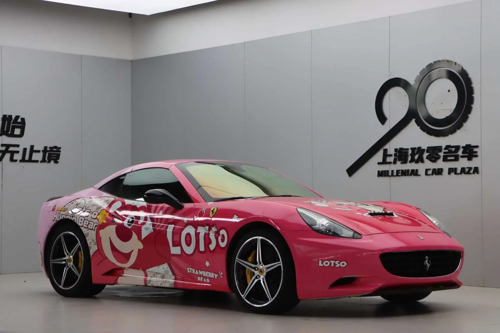 Ferrari California T