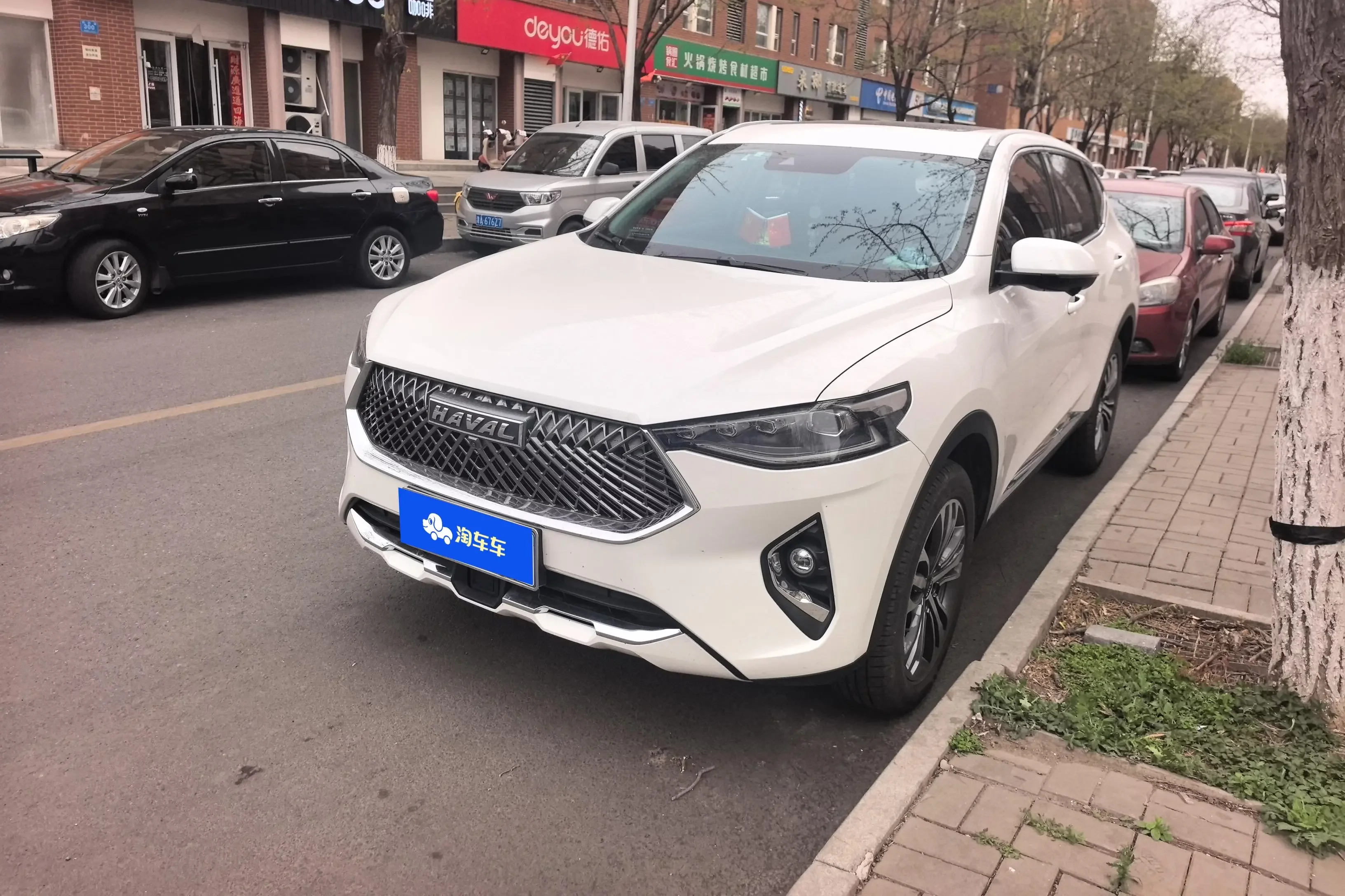 Haval F7