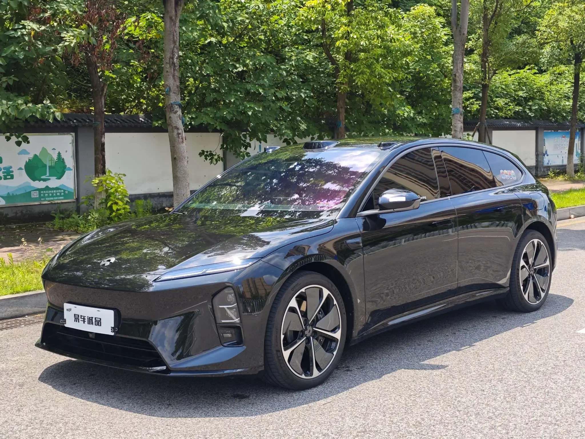 NIO ET5T