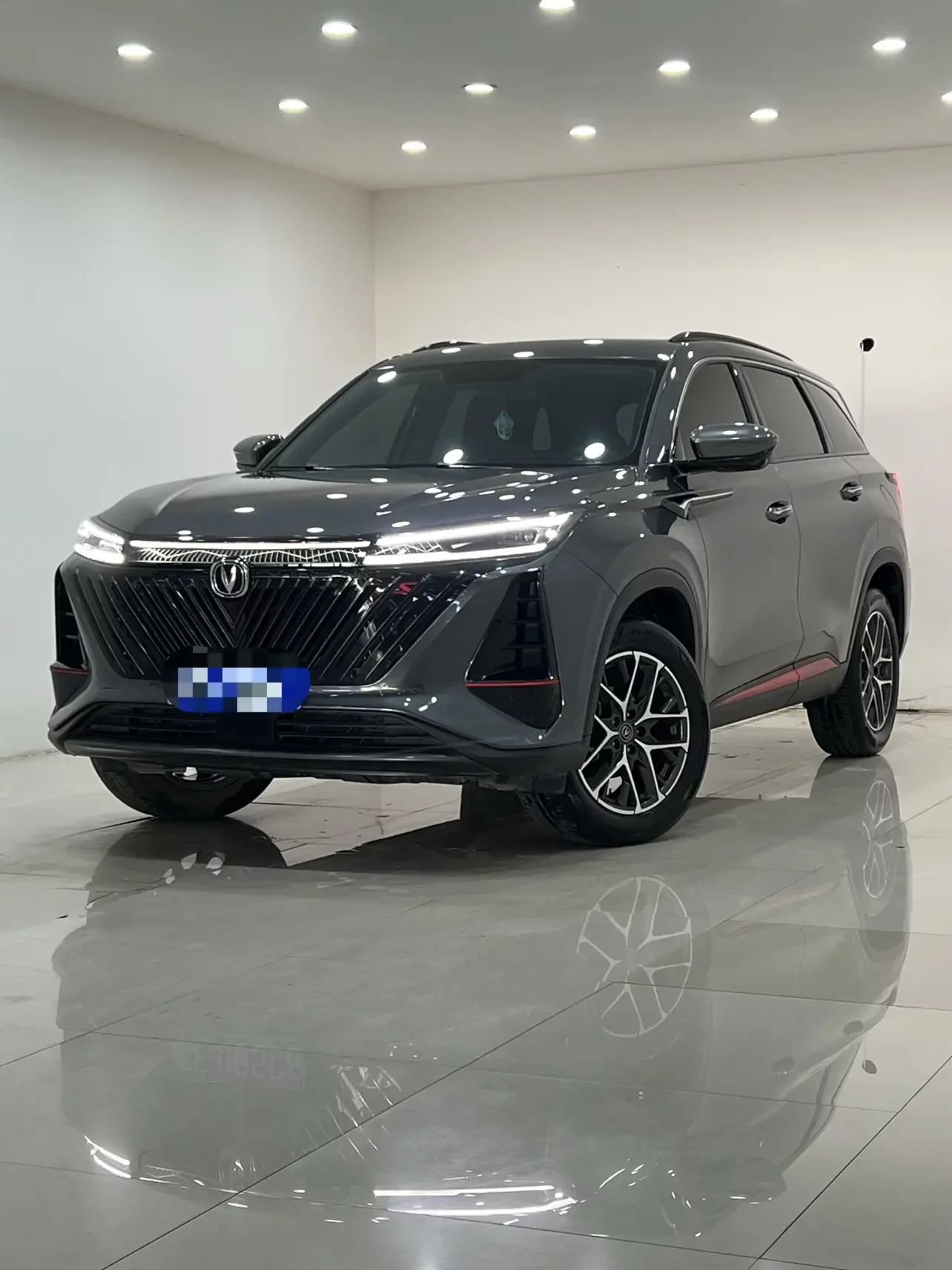 Changan CS75 PLUS