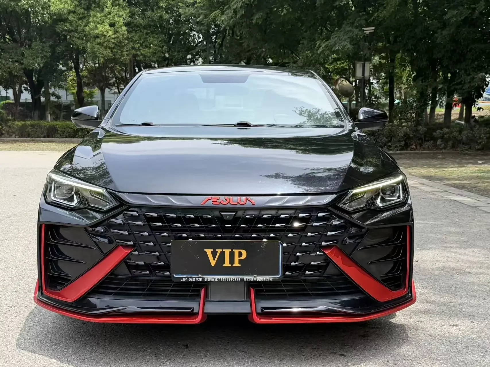 Dongfeng Yixuan MAX