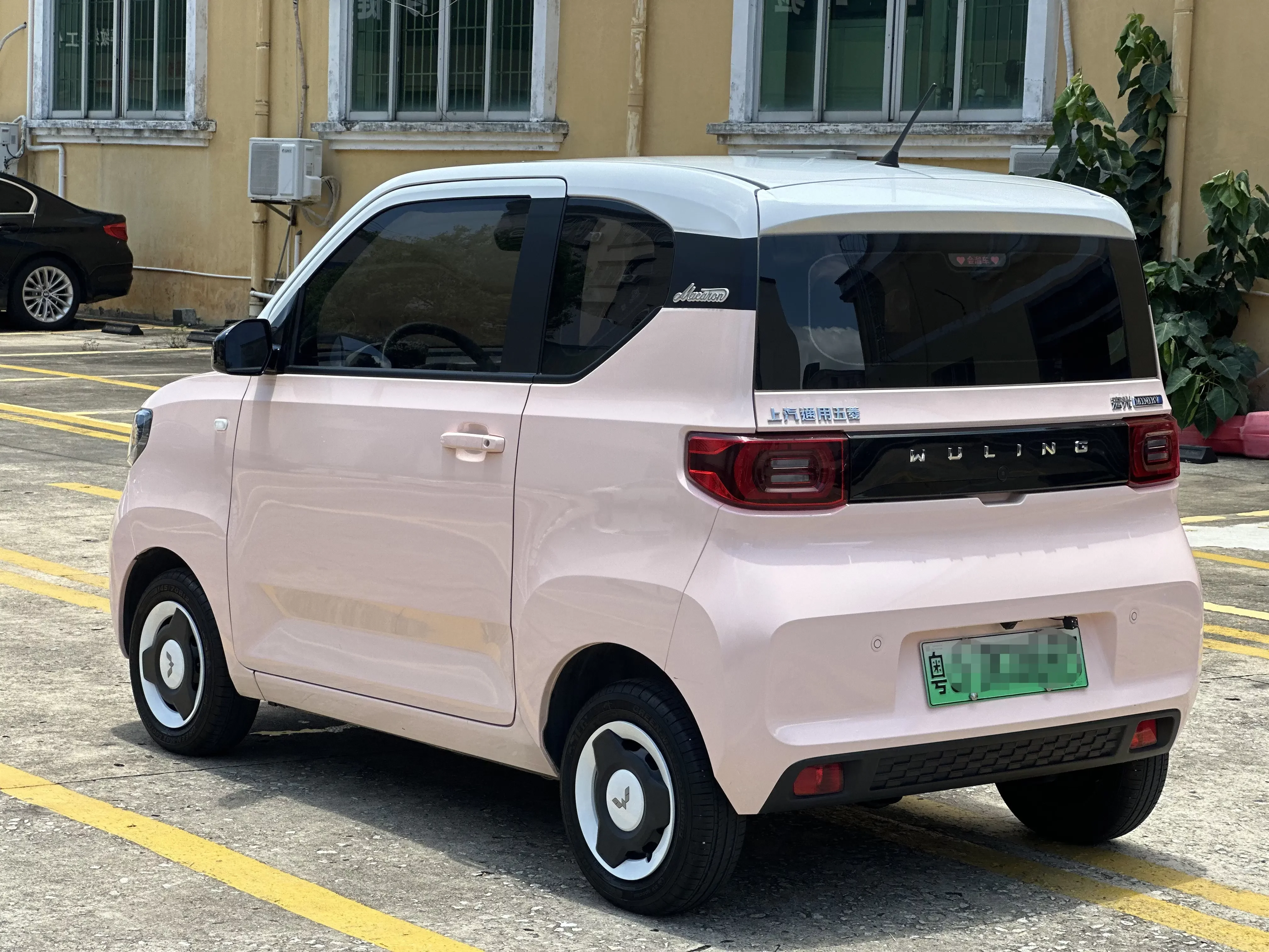 Wuling Hongguang MINIEV
