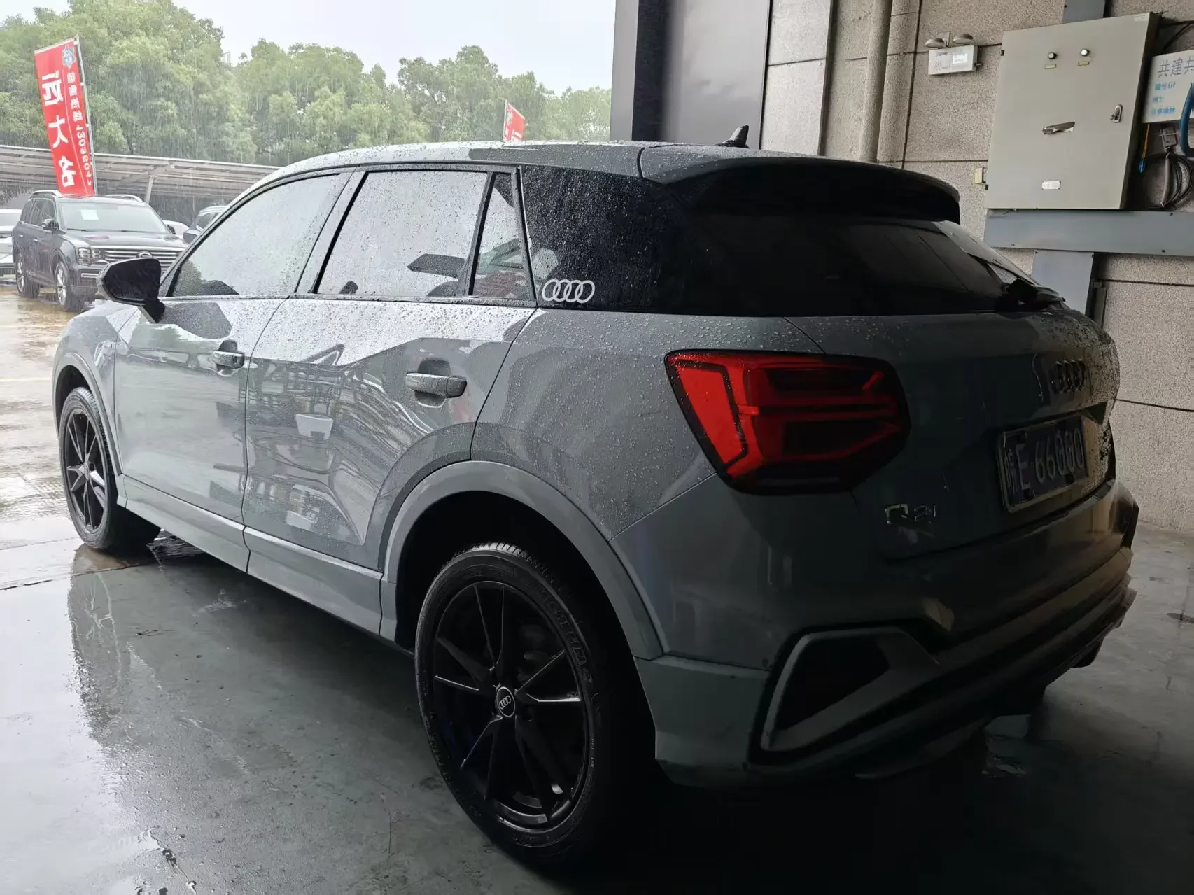 Audi Q2L