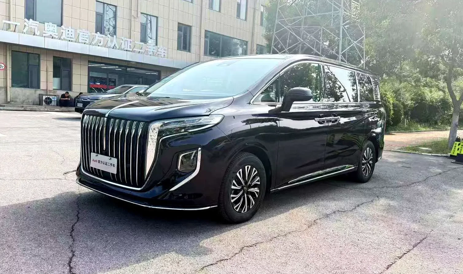 Hongqi HQ9 PHEV