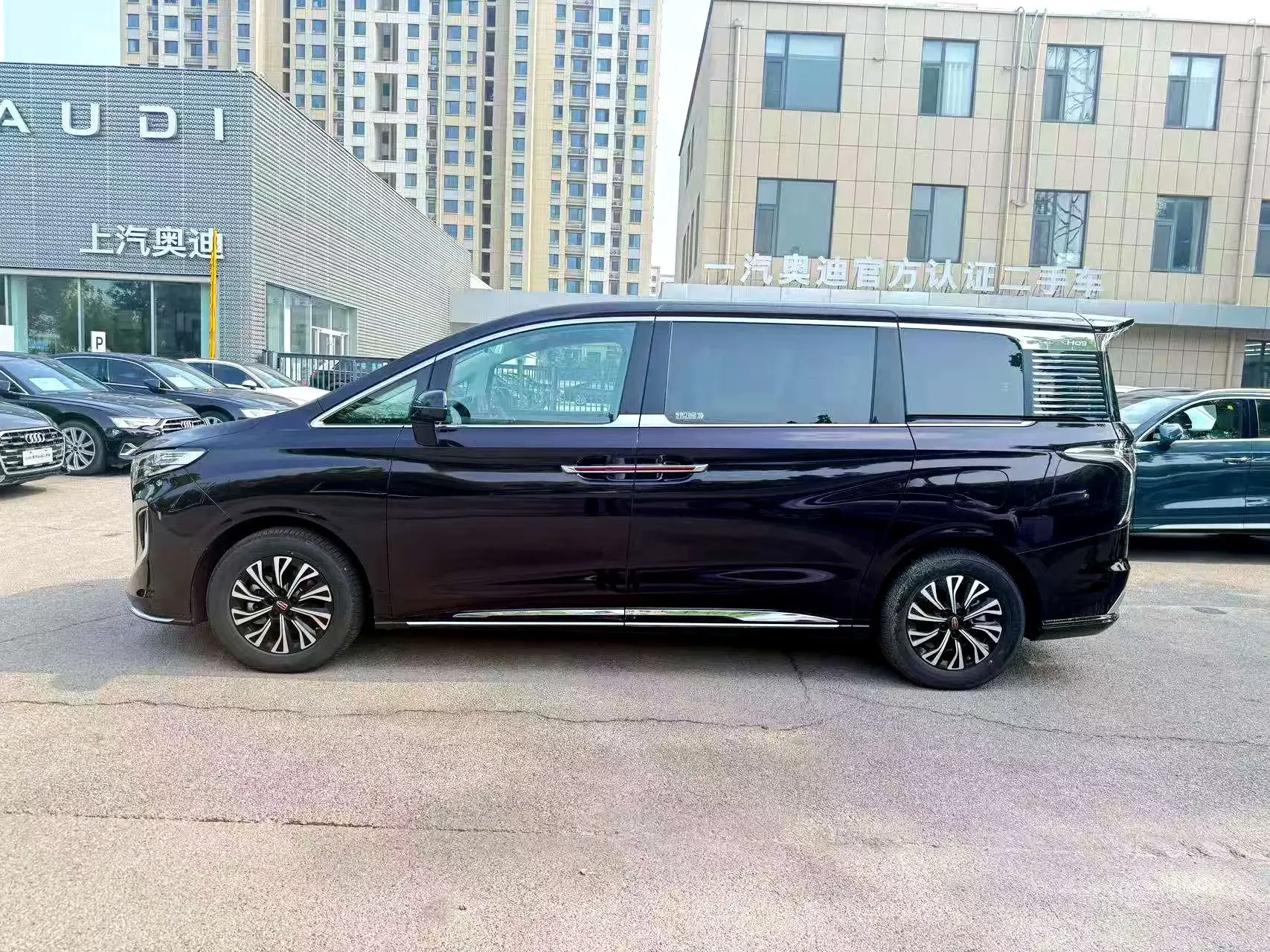 Hongqi HQ9 PHEV