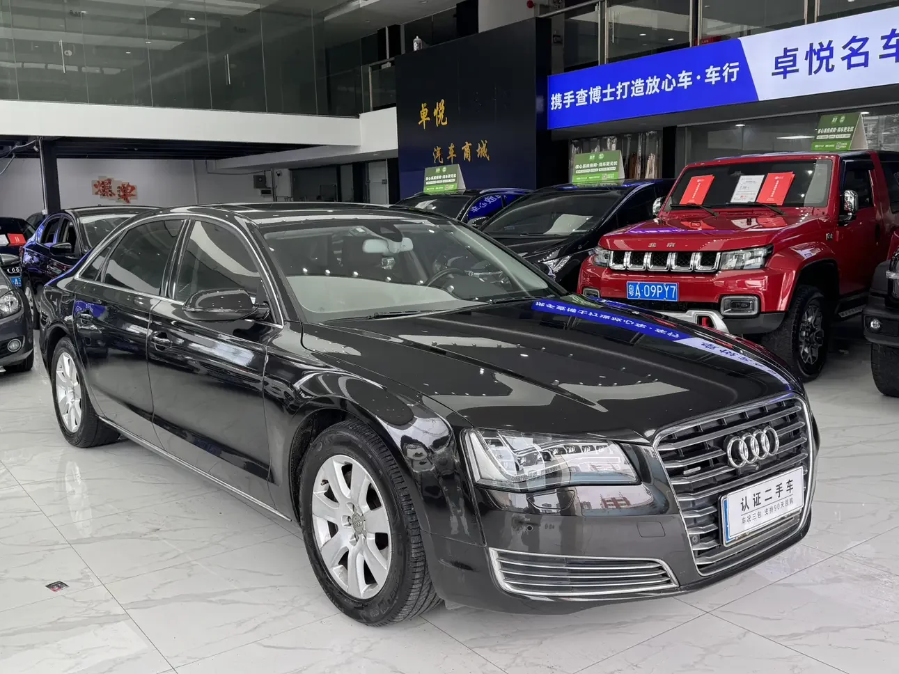 Audi A8