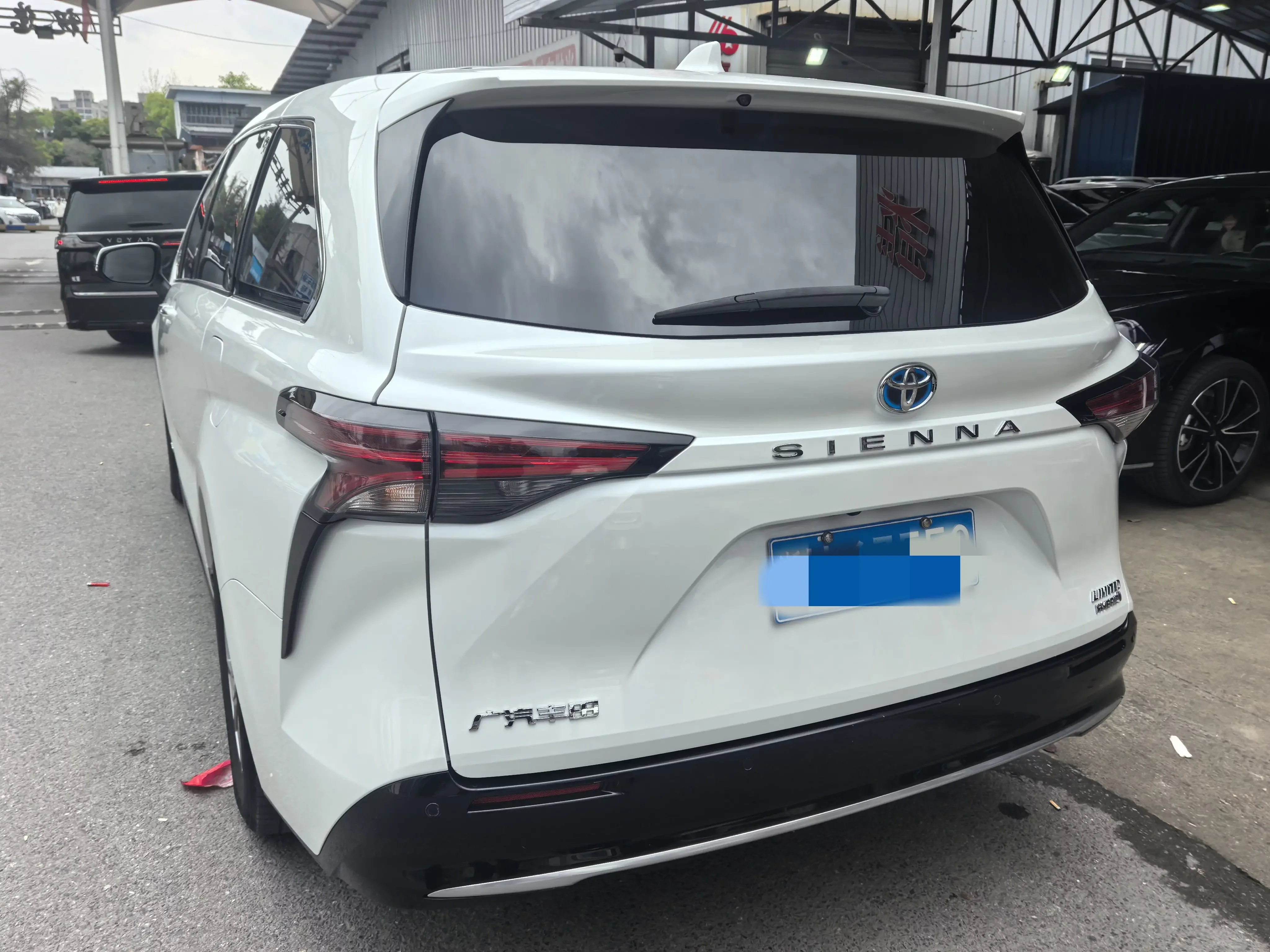 Toyota Sienna
